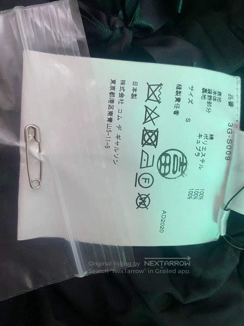Comme des Garcons Comme Des Garcons size S Skirt Size 23" - 6 Thumbnail