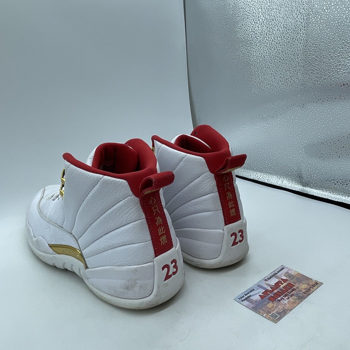 Jordan Brand Air Jordan 12 FIBA Size US 11.5 / EU 44-45 - 4 Thumbnail