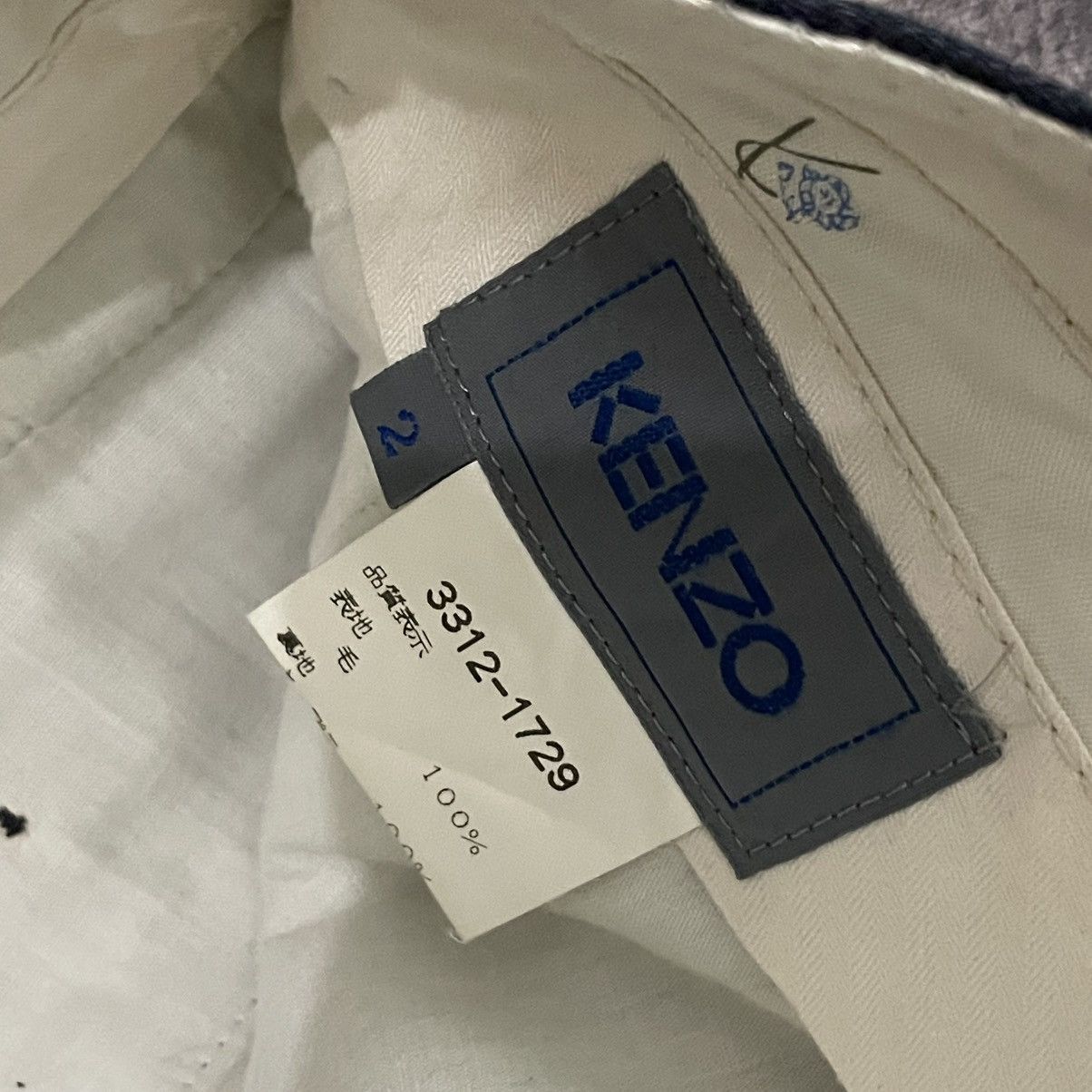 Japanese Brand × Kenzo × Vintage Vintage kenzo wool pants Size US 30 / EU 46 - 5 Thumbnail