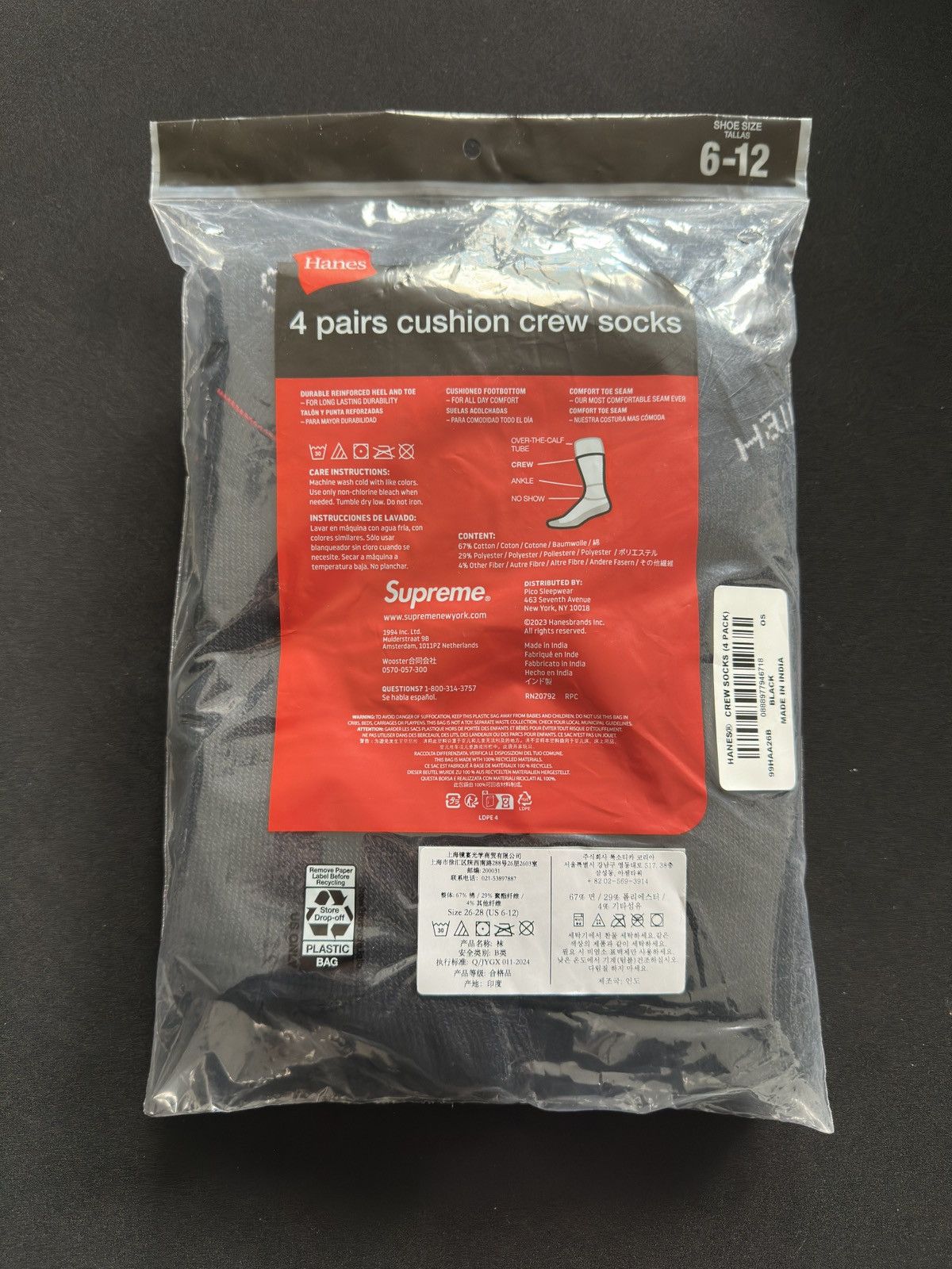 Hanes × Supreme Supreme Hanes Socks Black Size ONE SIZE - 2 Thumbnail