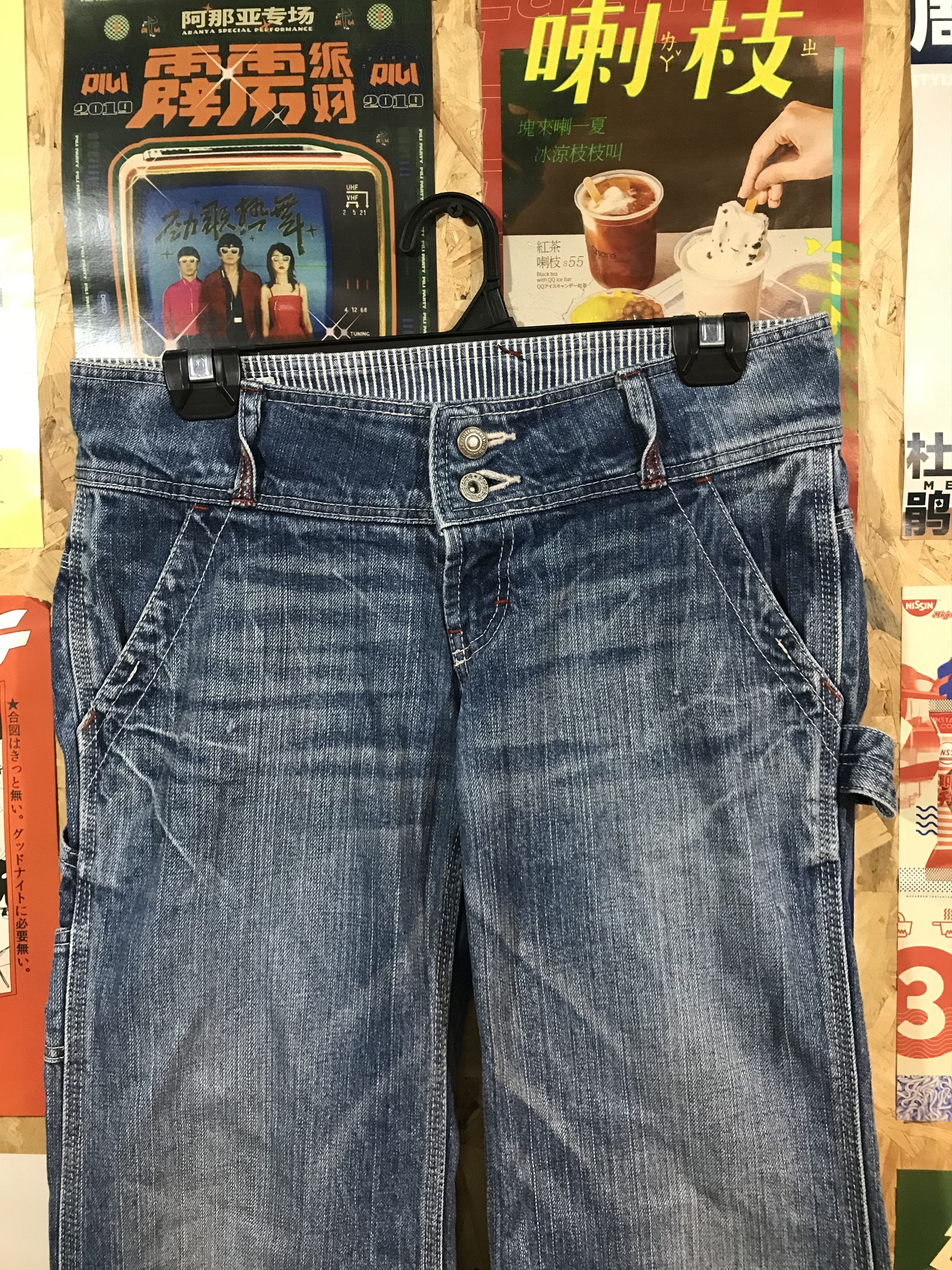 Japanese Brand BETTY SMITH JAPAN BRAND FLARE JEANS PANT Size US 31 - 2 Thumbnail