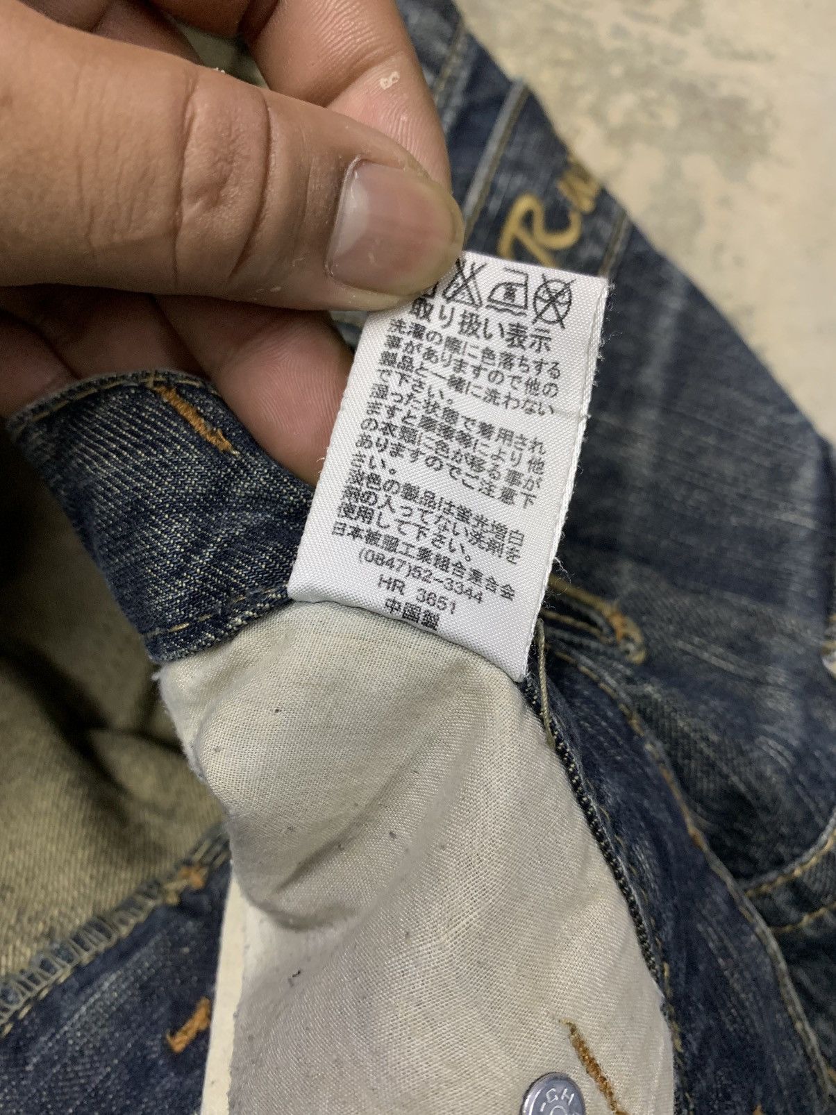 Japanese Brand × Vintage Vintage BACK RUSH Double Waist Clawmark Distressed Jean Size US 34 / EU 50 - 13 Thumbnail