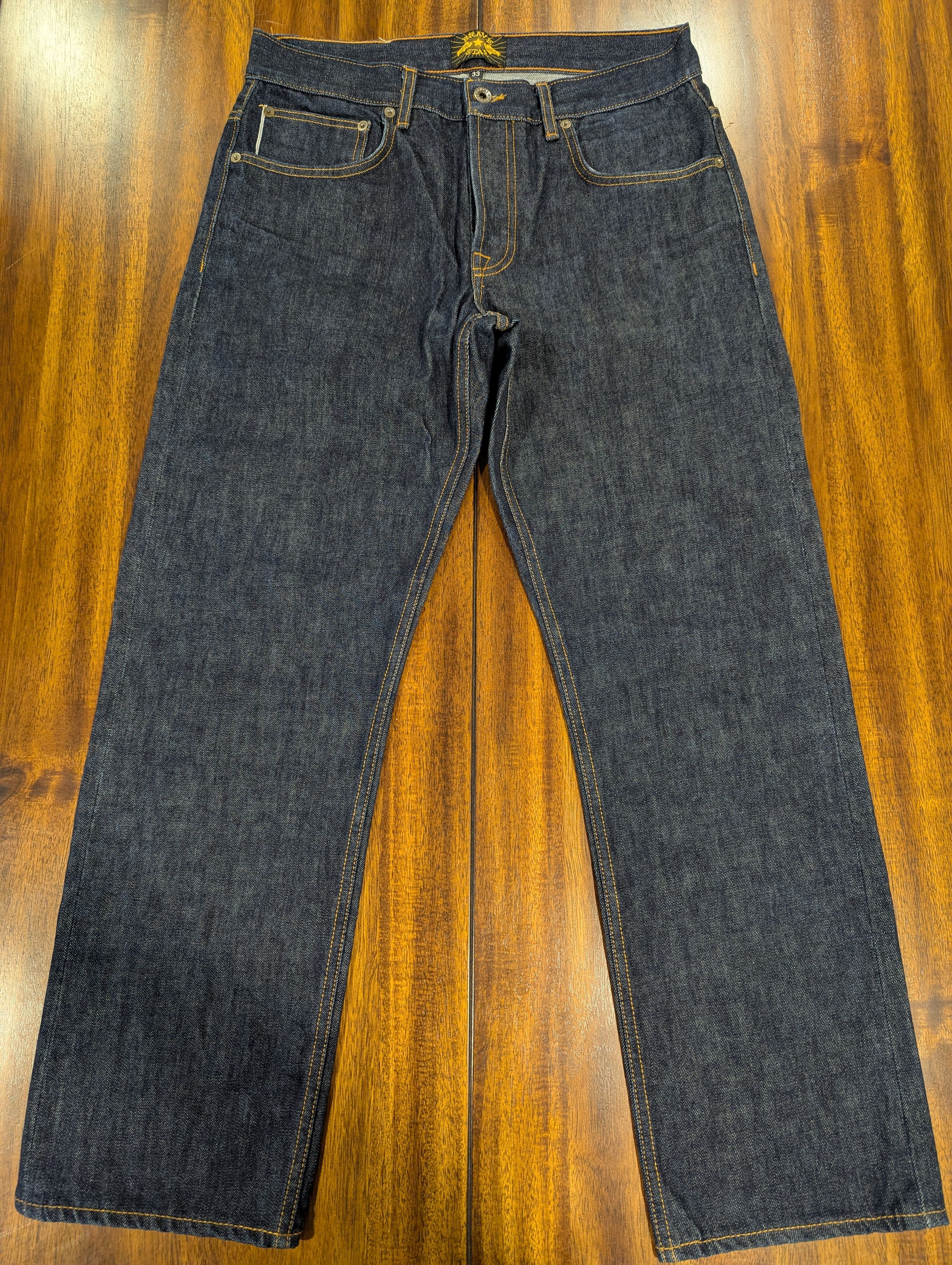 Brave Star Selvage 14oz 'Golden Handshake' Cone Mills Selvage | Grailed