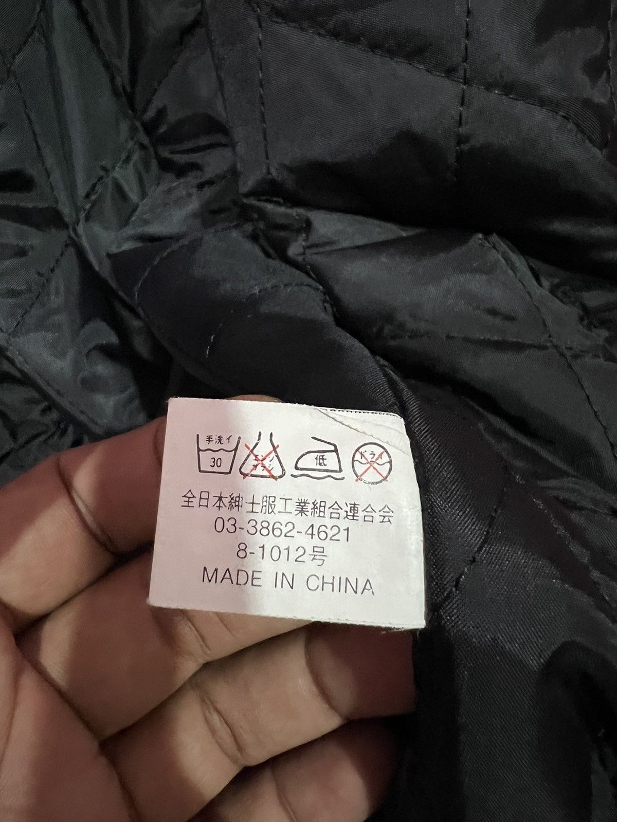 Japanese Brand 🔥 WOOL SAFARI ROOKIE BOMBER MULTIPOCKET - L Size US L / EU 52-54 / 3 - 8 Thumbnail