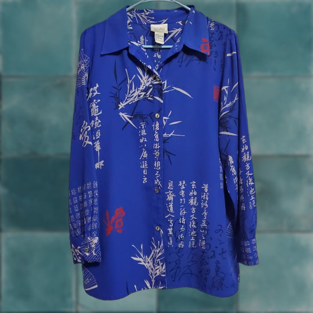 Vintage VINTAGE Yi Lin Blouse Women M Blue White Asian Calligraphy Floral Collared Long Sleeve Button Down Size M / US 6-8 / IT 42-44 - 1 Thumbnail