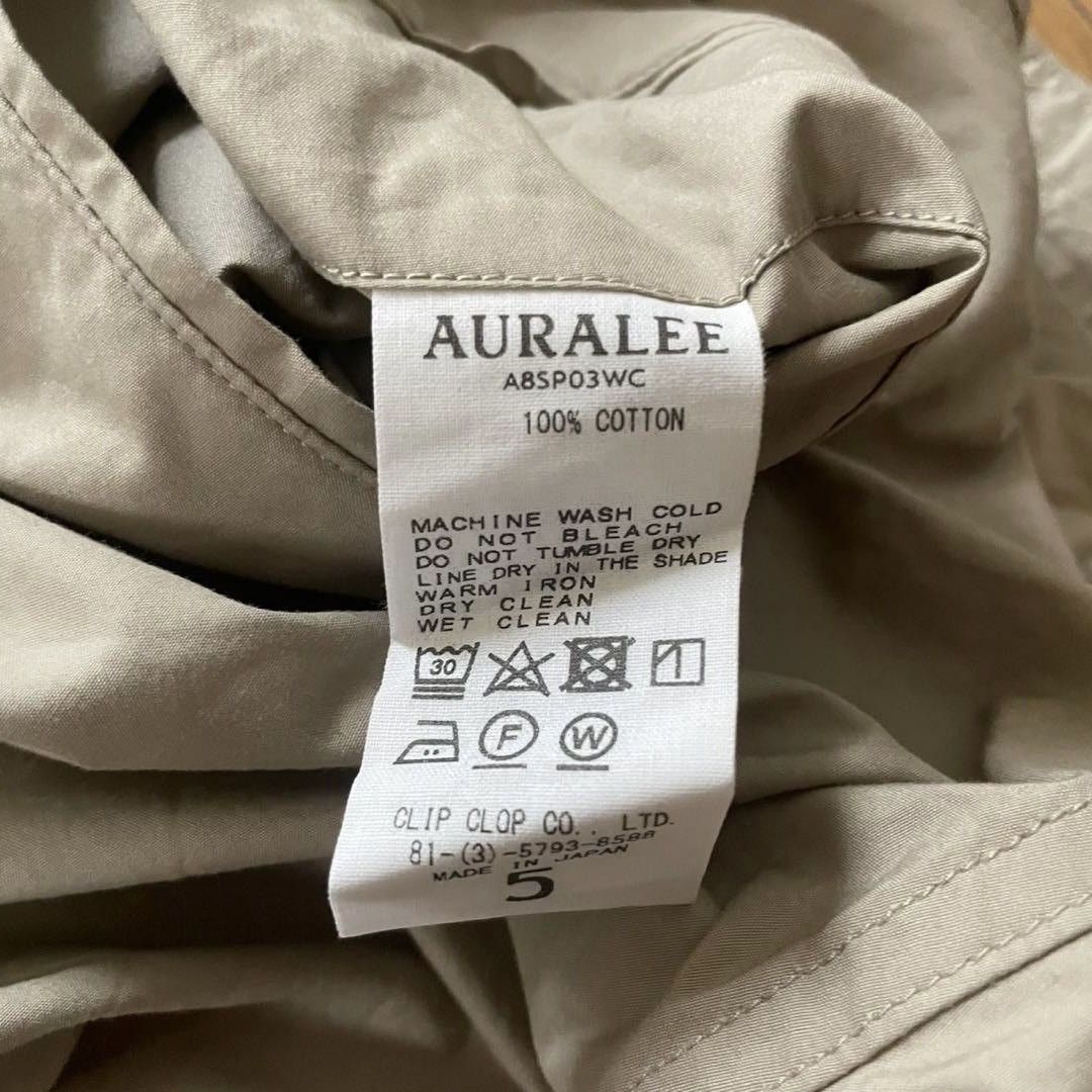Auralee Casual Pants Size US 34 / EU 50 - 3 Thumbnail