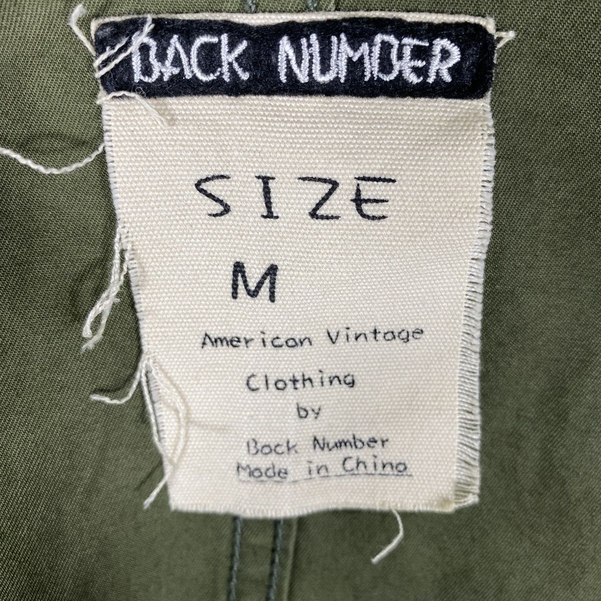Japanese Brand Back Number M-65 Military Style Tactical Jacket Size US M / EU 48-50 / 2 - 8 Thumbnail