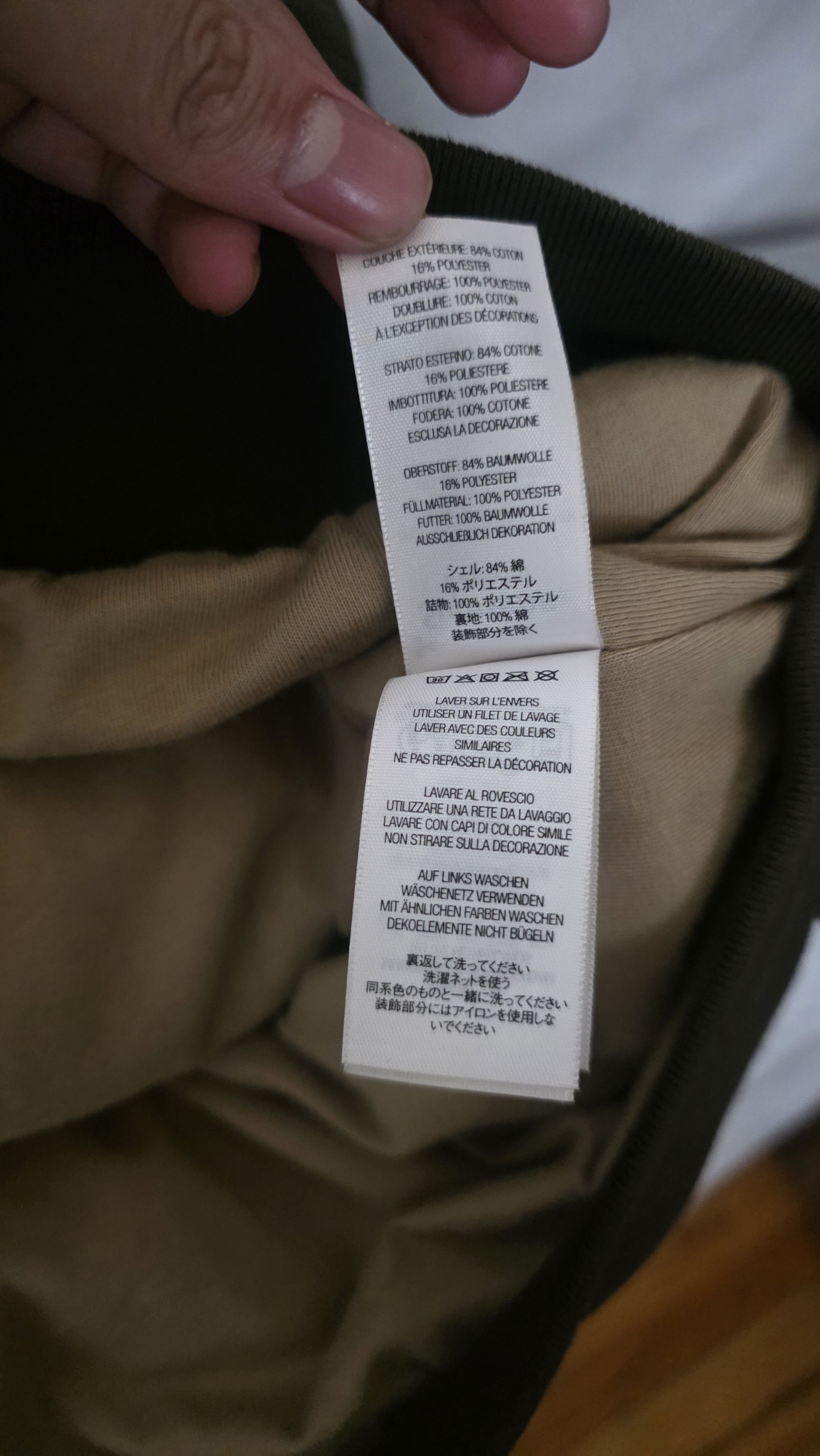 Supreme Supreme Quilted Zip Up Hooded Sweatshirt 'Dark Brown' Size US XL / EU 56 / 4 - 7 Thumbnail