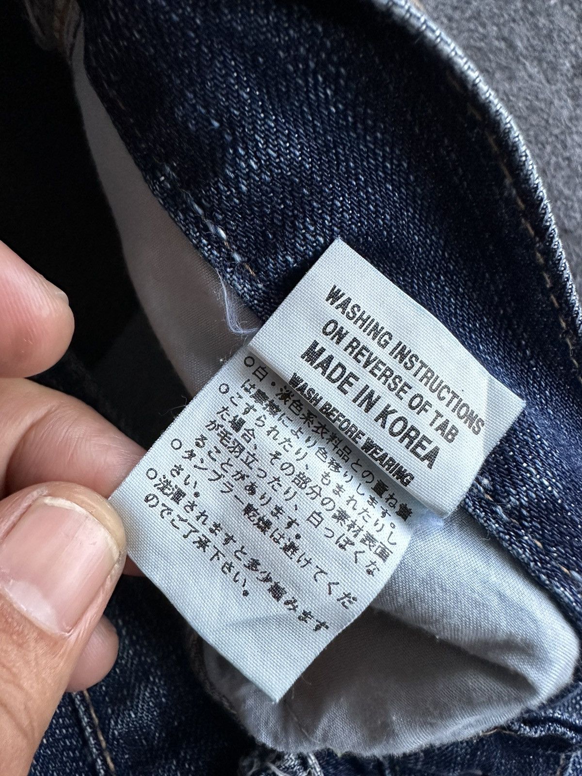 Hysteric Glamour O Pinball Flare Stone Washed Vintage Denim 32x32 D390 Size US 32 / EU 48 - 16 Thumbnail