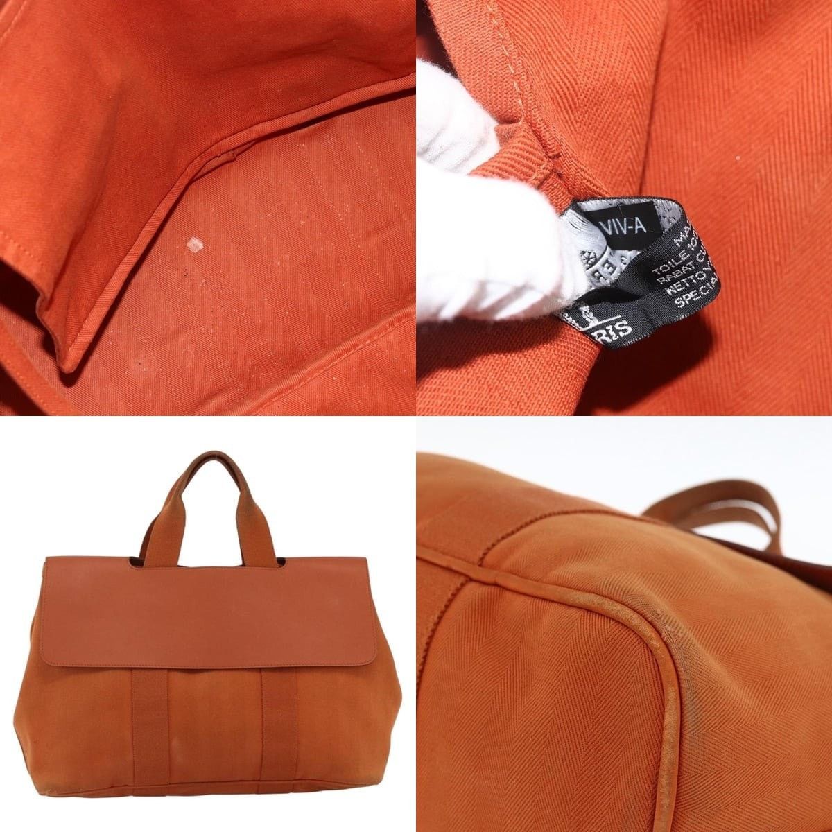 Hermes Hermes Valparaiso MM Handbag Size ONE SIZE - 5 Thumbnail