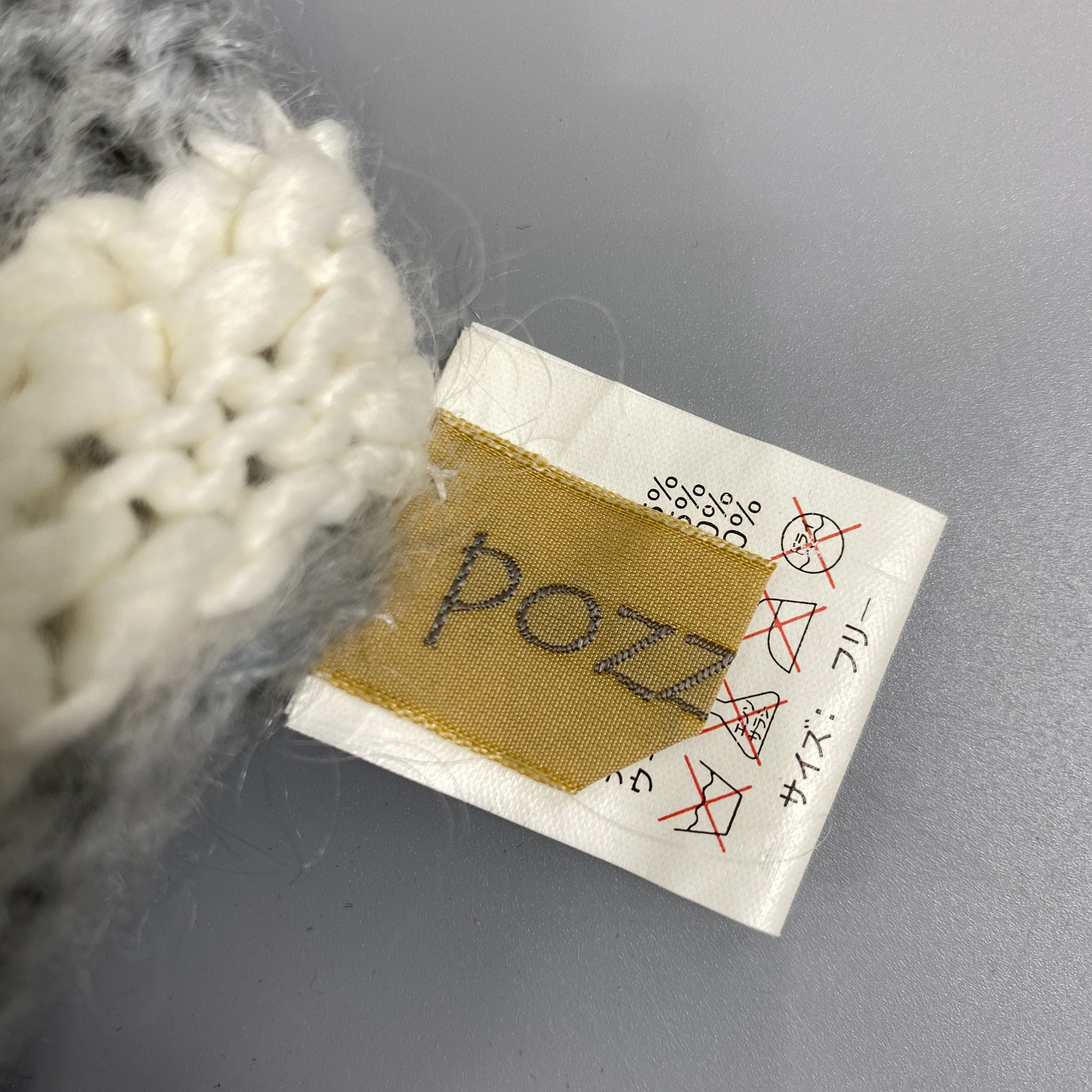 Japanese Brand Pozzyrap Knitted Beanie Hat With Brim -BN1021 Size ONE SIZE - 8 Thumbnail