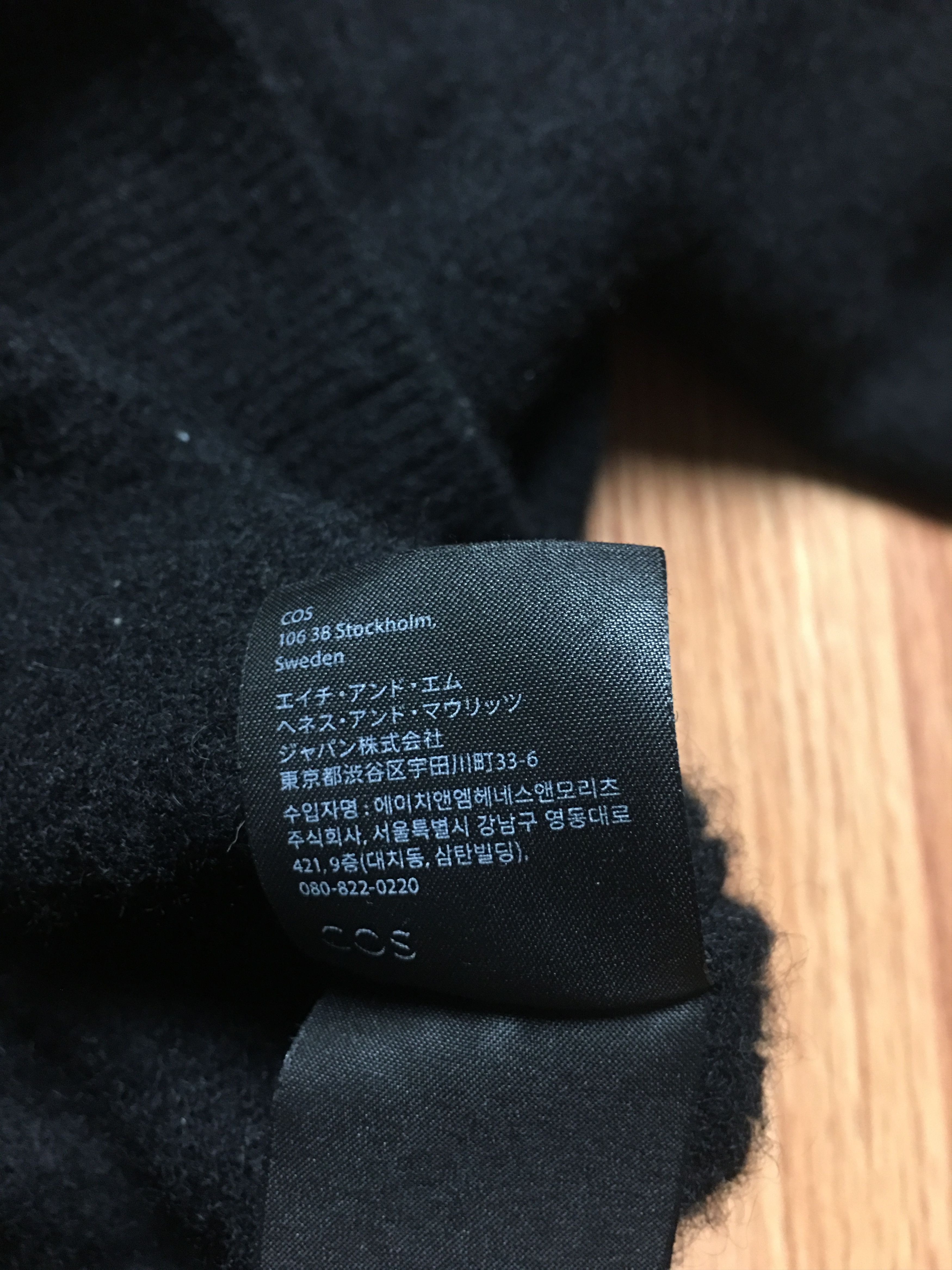 Cos COS Spread Collar Pure Cashmere Black Jumper Sweater Size S / US 4 / IT 40 - 13 Thumbnail