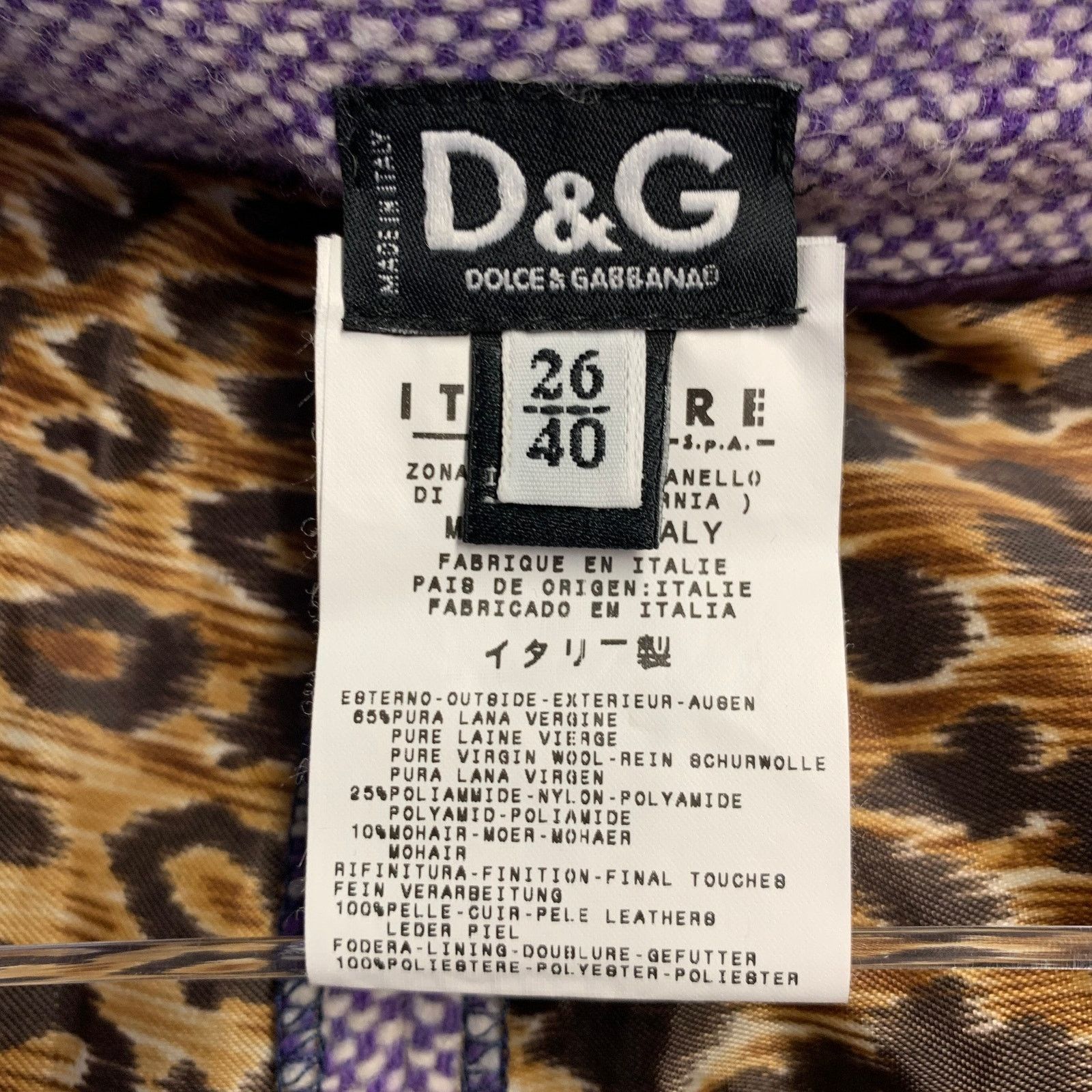 Dolce & Gabbana D&G by DOLCE & GABBANA Purple Wool Woven Flared Dress Pants Size 42" / US 20 - 4 Thumbnail