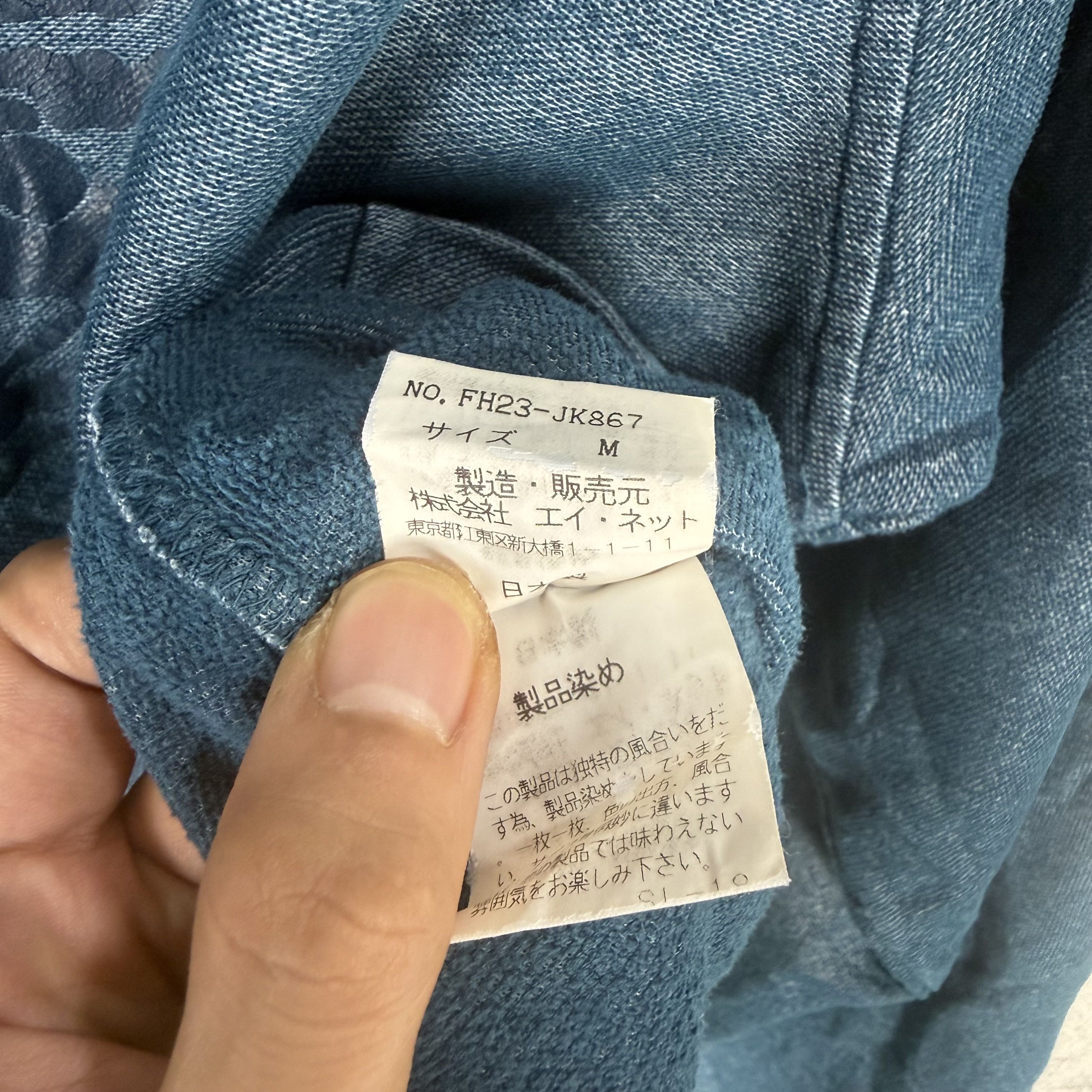 Final Home Vintage Final Home Sweatshirt Size US M / EU 48-50 / 2 - 6 Thumbnail