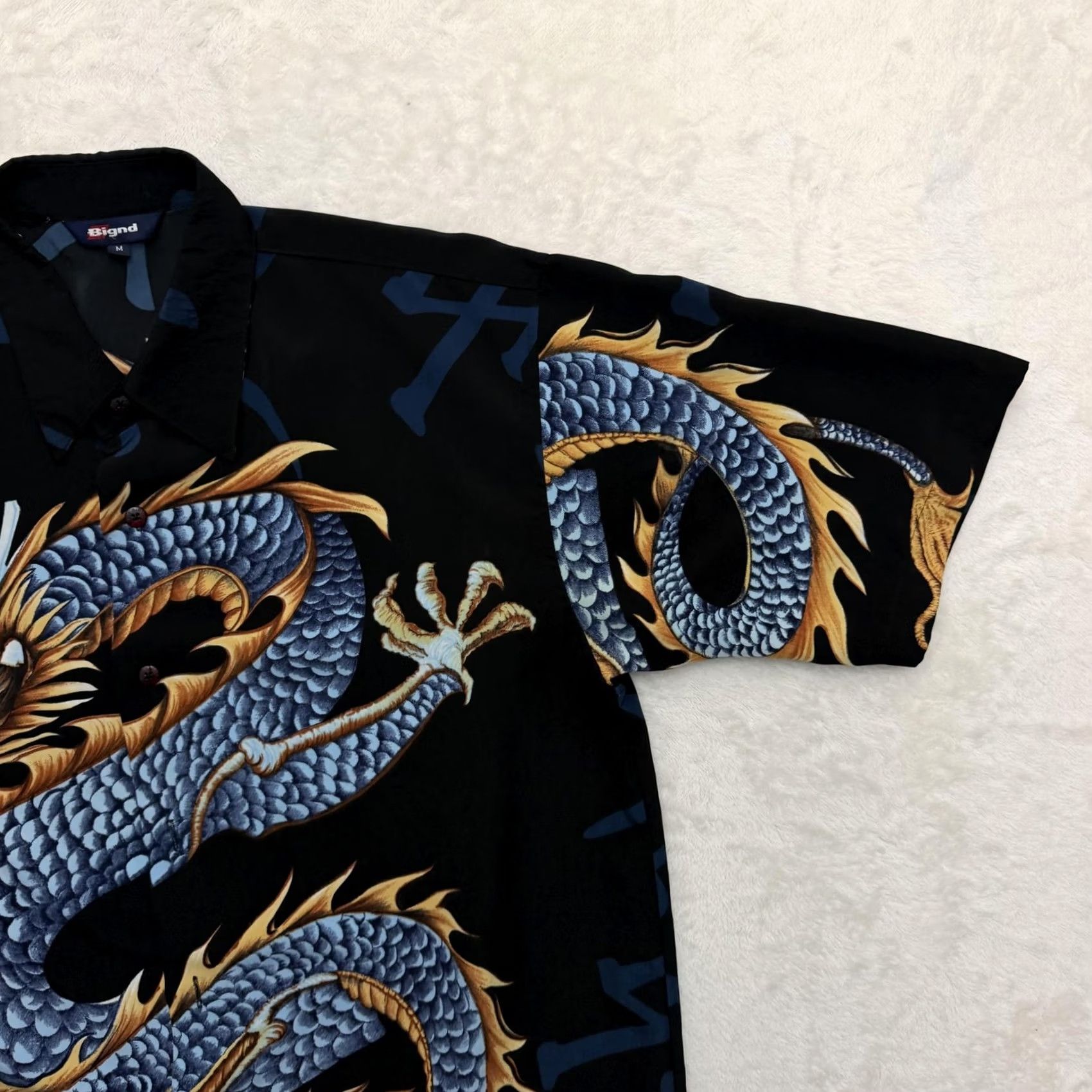 Vintage Bignd Shirt Mens Medium Black Dragon Graphic Print Rayon Button Up Tribal Flames Shirt Size US M / EU 48-50 / 2 - 4 Thumbnail