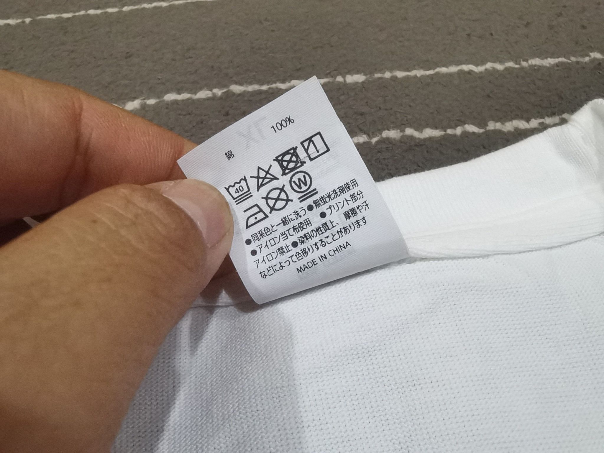 Adidas Hati Magami anime XL oversized style 3474 Size US XL / EU 56 / 4 - 5 Thumbnail