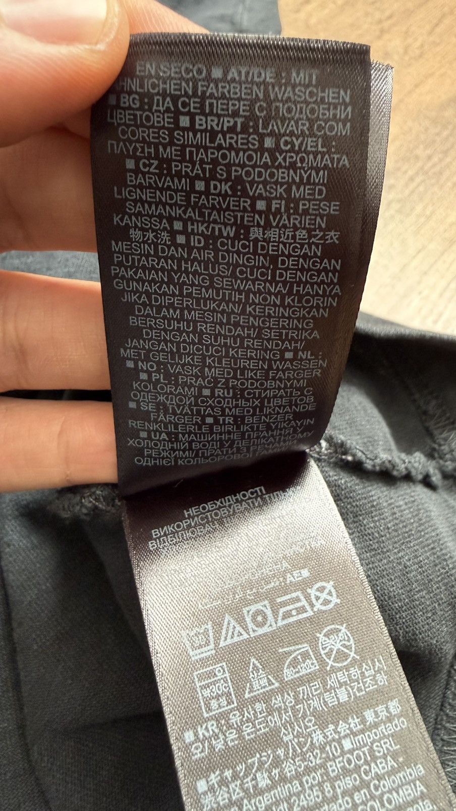 Balenciaga × Gap × Kanye West Yeezy Gap T-Shirt (US made) Size US S / EU 44-46 / 1 - 8 Thumbnail