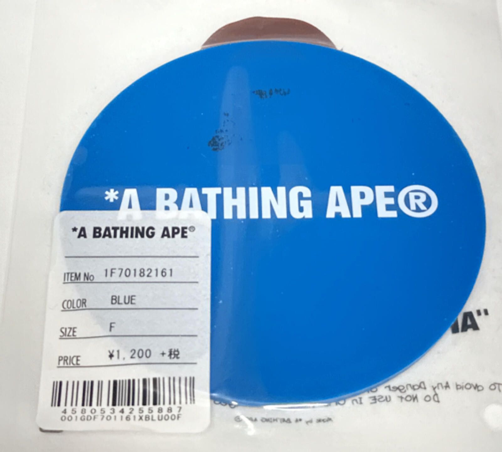 Bape BAPE ABC Camo Blue Coaster - A Bathing Ape - Silicone Size ONE SIZE - 4 Thumbnail