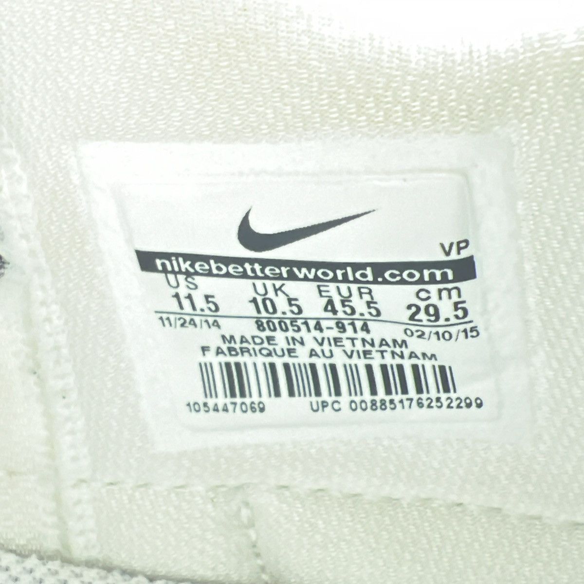 Nike Kd 7 elite eybl Size US 11.5 / EU 44-45 - 8 Thumbnail