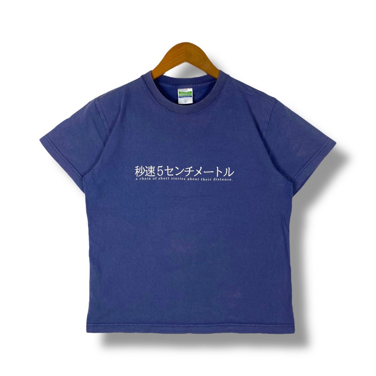 Anime Vintage 5 CENTIMETERS PER SECOND Makoto Shinkai Anime Movie Size US S / EU 44-46 / 1 - 1 Thumbnail