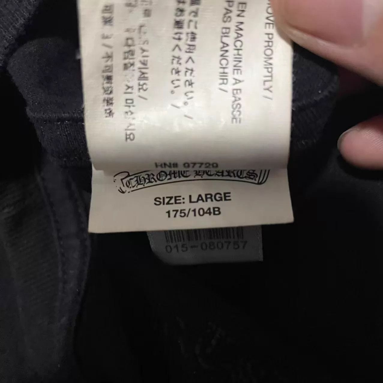 Chrome Hearts Chrome Hearts x Off-White Boston Exclusive L T-shirt Size US L / EU 52-54 / 3 - 4 Thumbnail