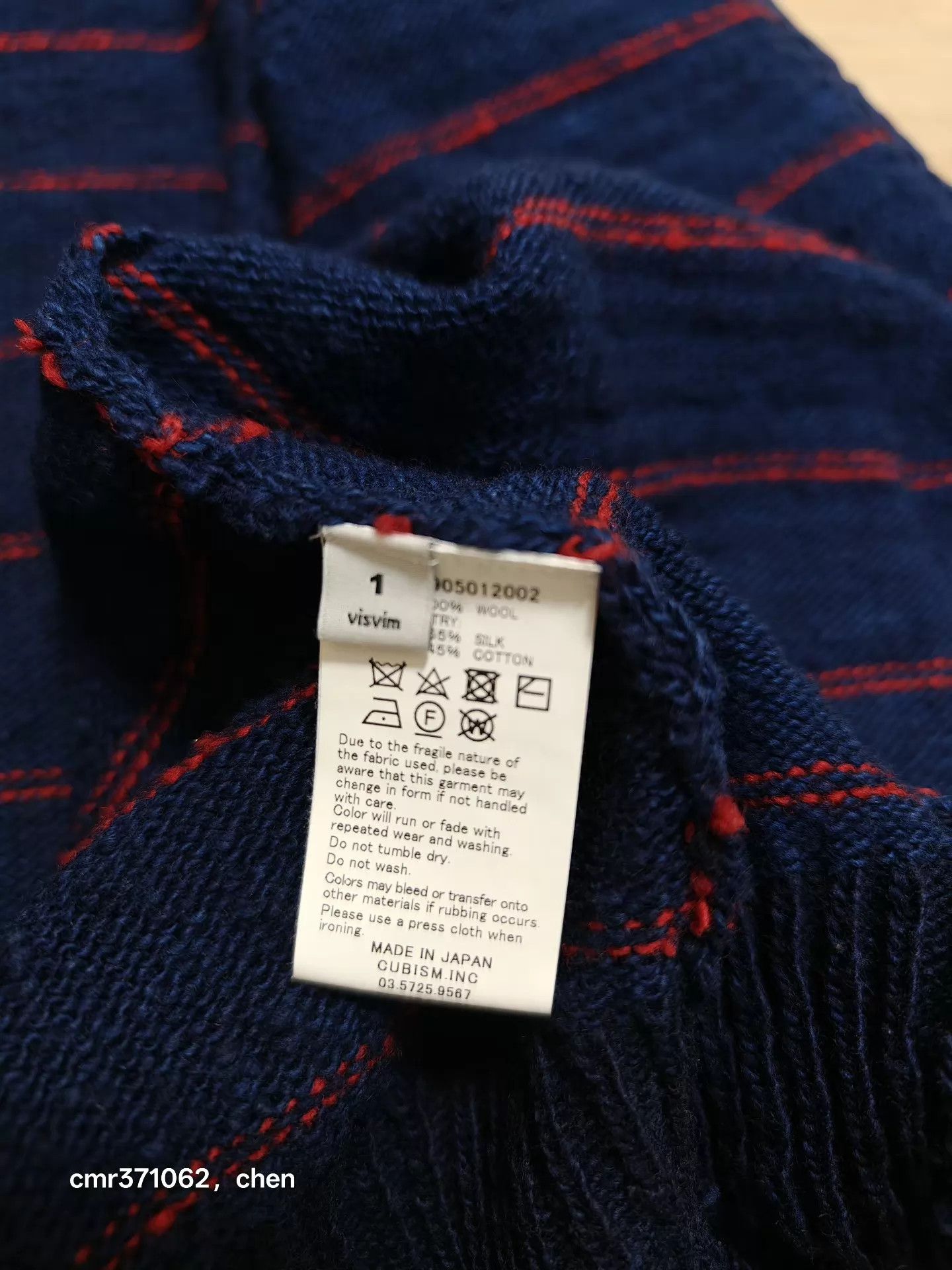 Visvim VISVIM 16 ICT N.D. Indigo Wool Long Cardigan Size US S / EU 44-46 / 1 - 9 Thumbnail