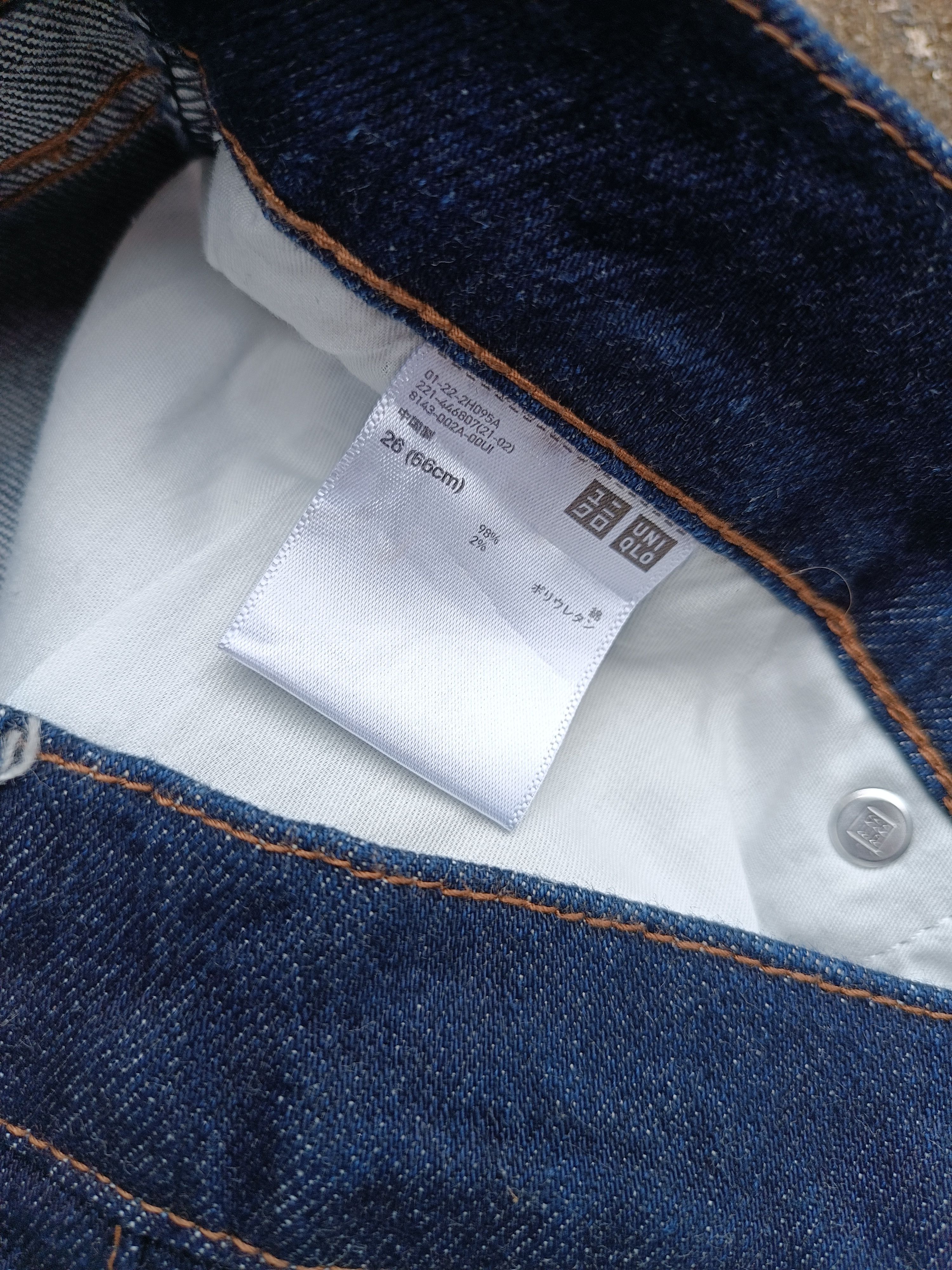 Japanese Brand × Jun Takahashi × Uniqlo Uniqlo Baggy Wide Leg Style Jeans E238 Size US 28 / EU 44 - 10 Thumbnail
