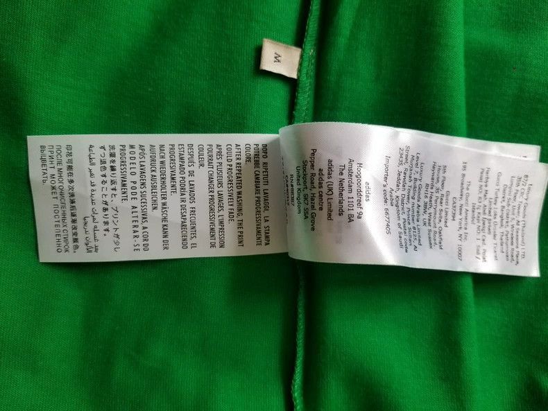 Gucci Gucci Adidas Collaboration Green Tshirt-2506 Size US M / EU 48-50 / 2 - 8 Thumbnail