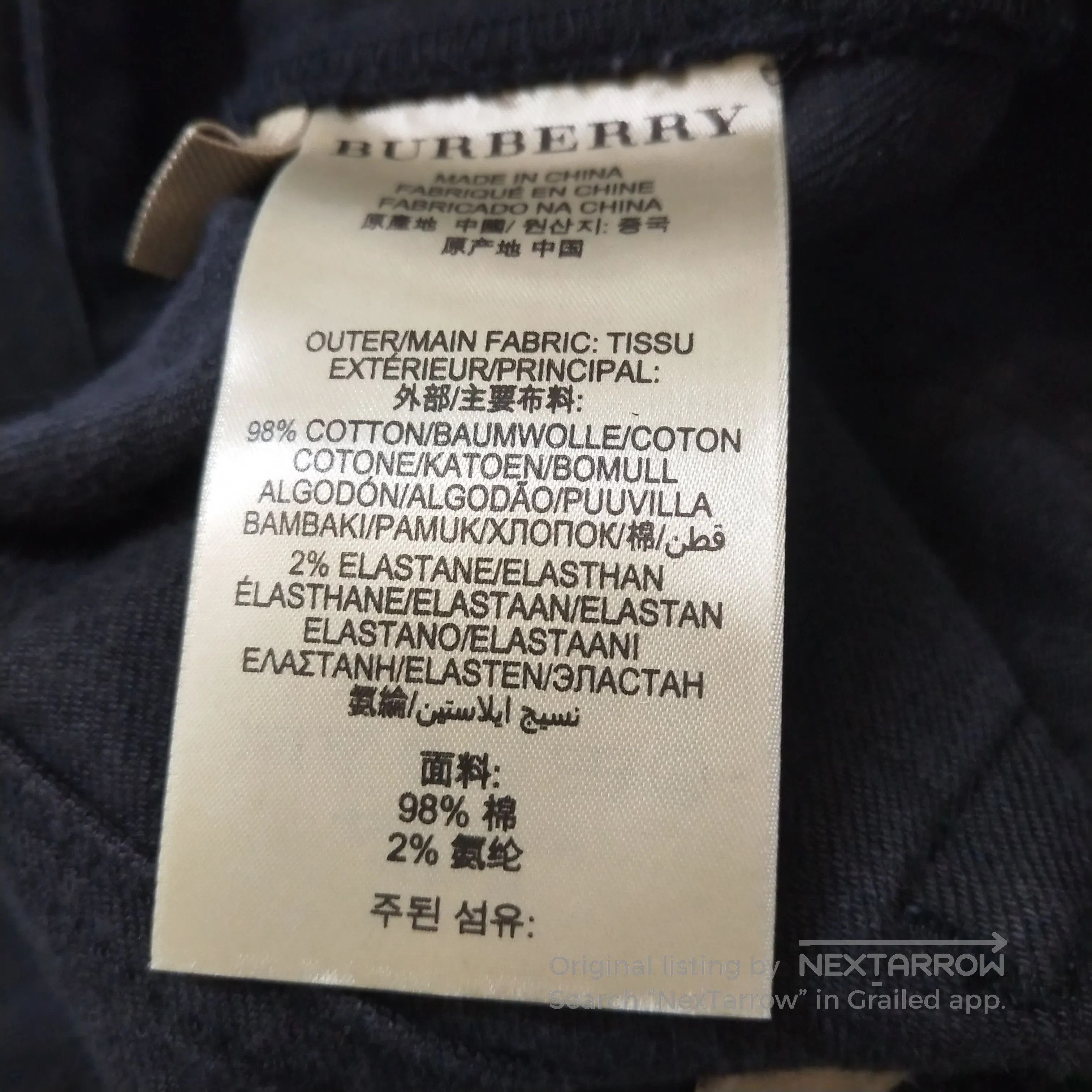 Burberry Burberry Brit Slim Fit Black Cotton Pants . Size US 37 - 8 Thumbnail