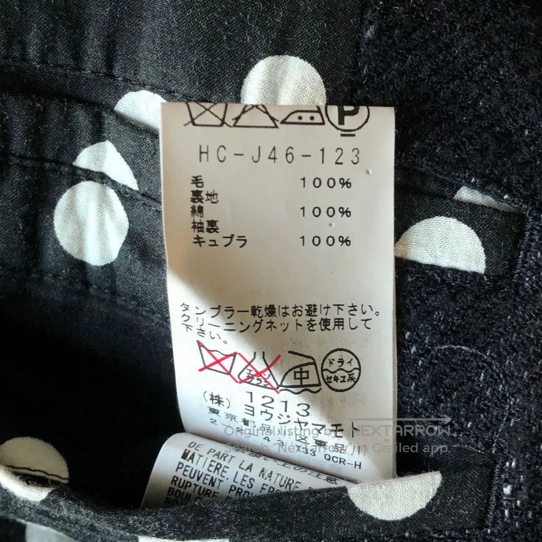 Yohji Yamamoto yohji yamamoto patchwork wool blazer. Size US S / EU 44-46 / 1 - 9 Thumbnail