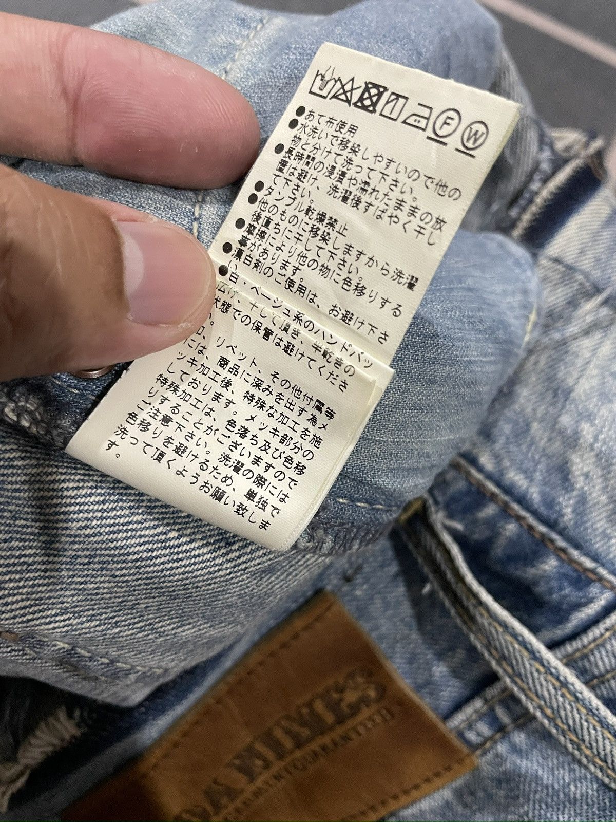 If Six Was Nine GOA Nimes Selvedge Destroyed Rockers Jeans Size US 28 / EU 44 - 21 Thumbnail