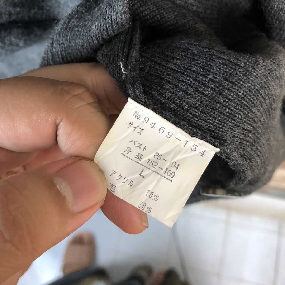 Japanese Brand Quide Nevf Black Cardigan Knitwear #A1385 Size US L / EU 52-54 / 3 - 11 Thumbnail