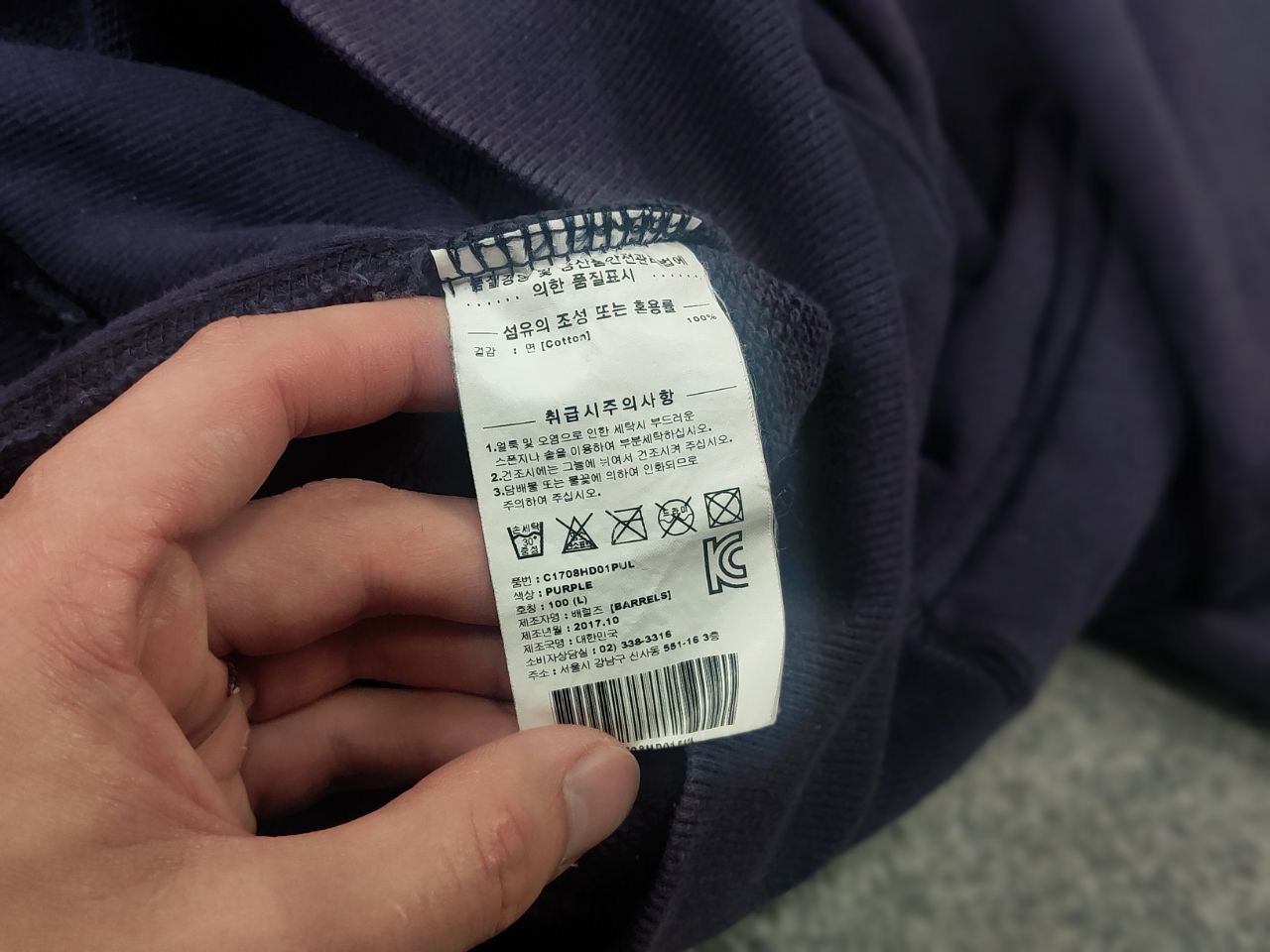 COVERNAT Covernat Vintage Japan Visvim Style Kapital Faded Hoodie Size US L / EU 52-54 / 3 - 19 Thumbnail