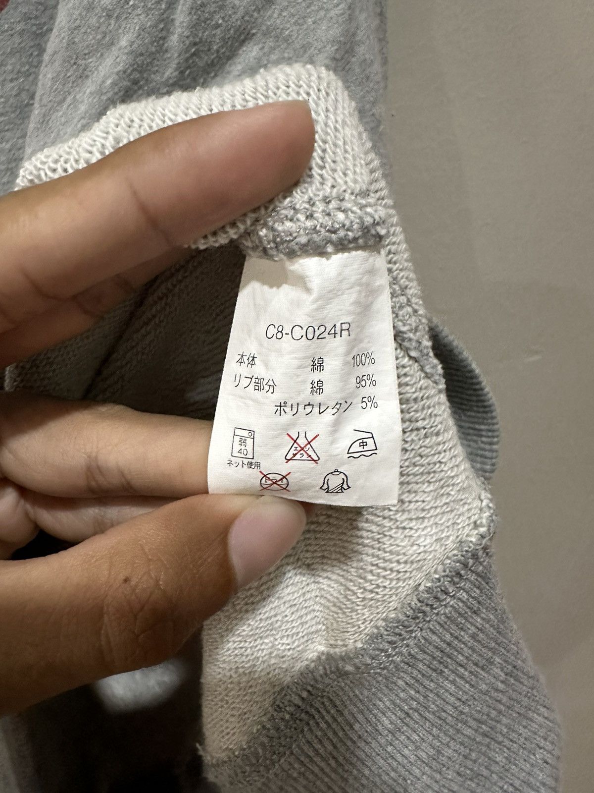 Champion Champion x M.S.U Varsity Size US XL / EU 56 / 4 - 4 Thumbnail