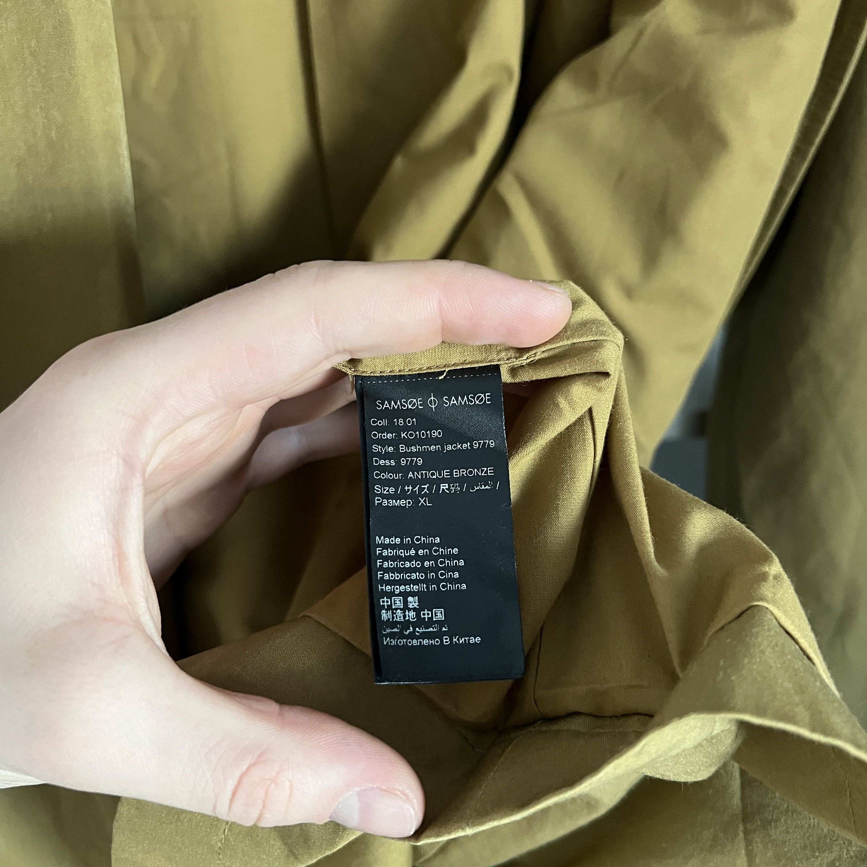 Japanese Brand × Samsoe Samsoe Men's SAMSOE SAMSOE BUSHMEN Long Brown Bronze Coast Size XL Size US XL / EU 56 / 4 - 9 Thumbnail