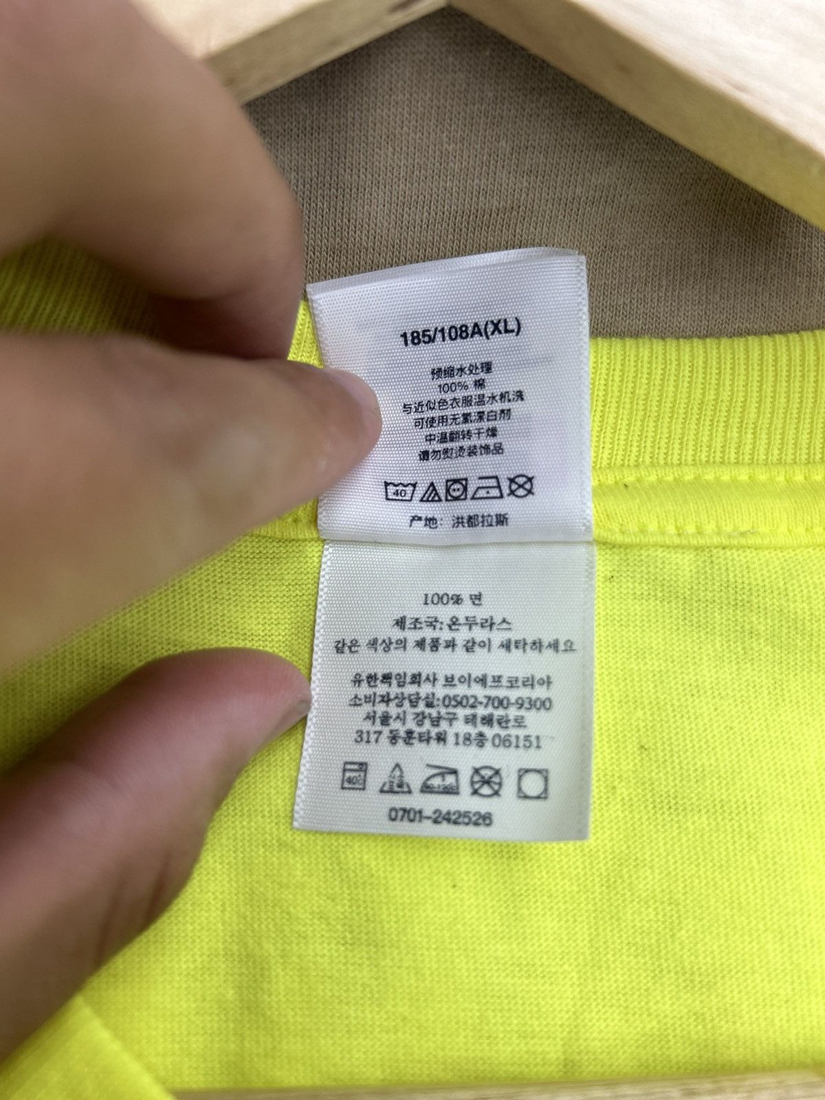 Supreme Supreme Gremlin T-shirt Size US XL / EU 56 / 4 - 5 Thumbnail