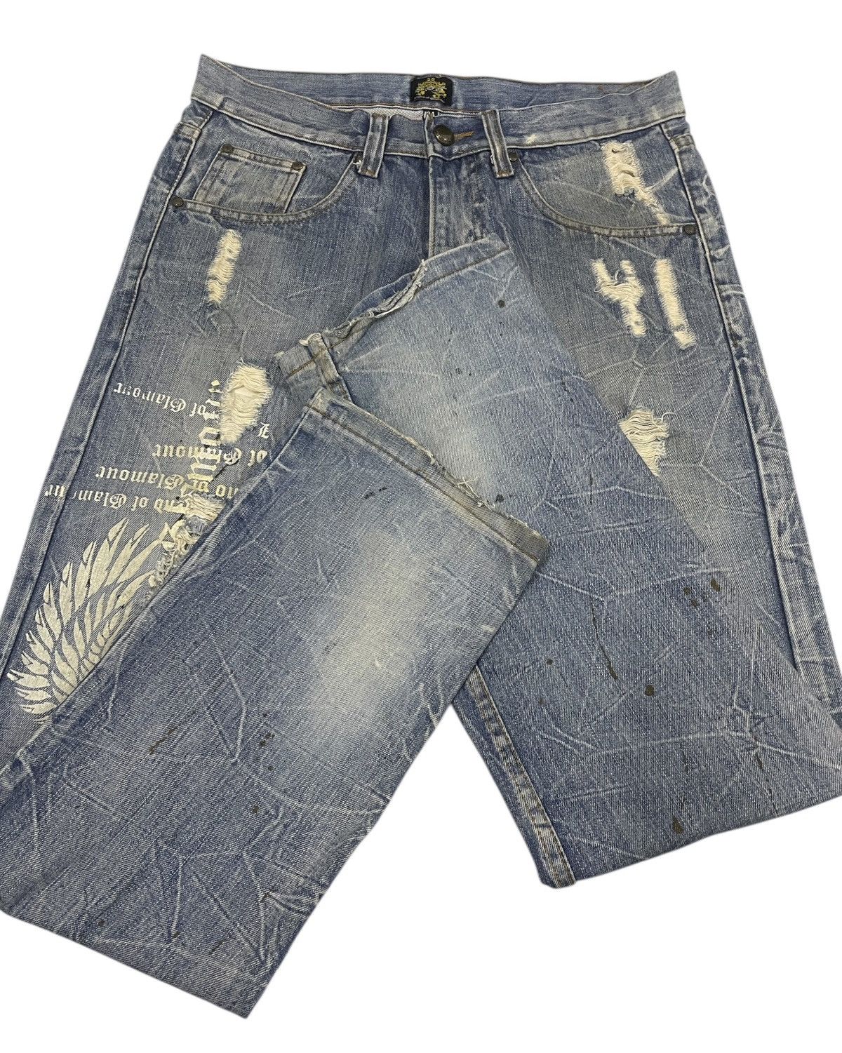 Hysteric Glamour LegendOfGlamour Distressed Jeans Size US 33 - 9 Thumbnail