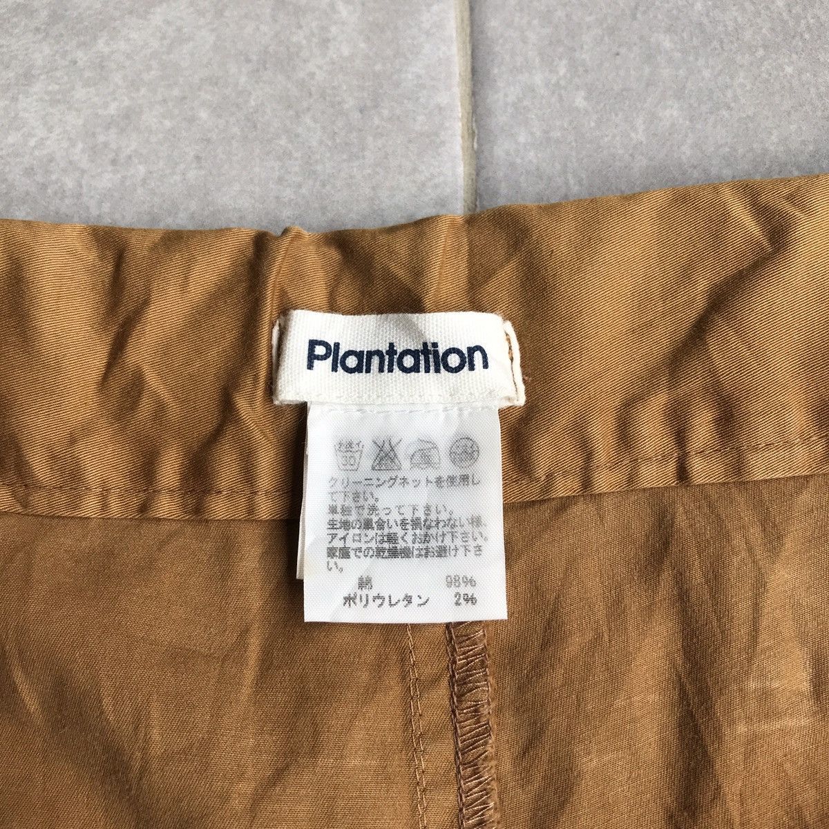 Issey Miyake Plantation wide crop pant Size 30" / US 8 / IT 44 - 4 Thumbnail