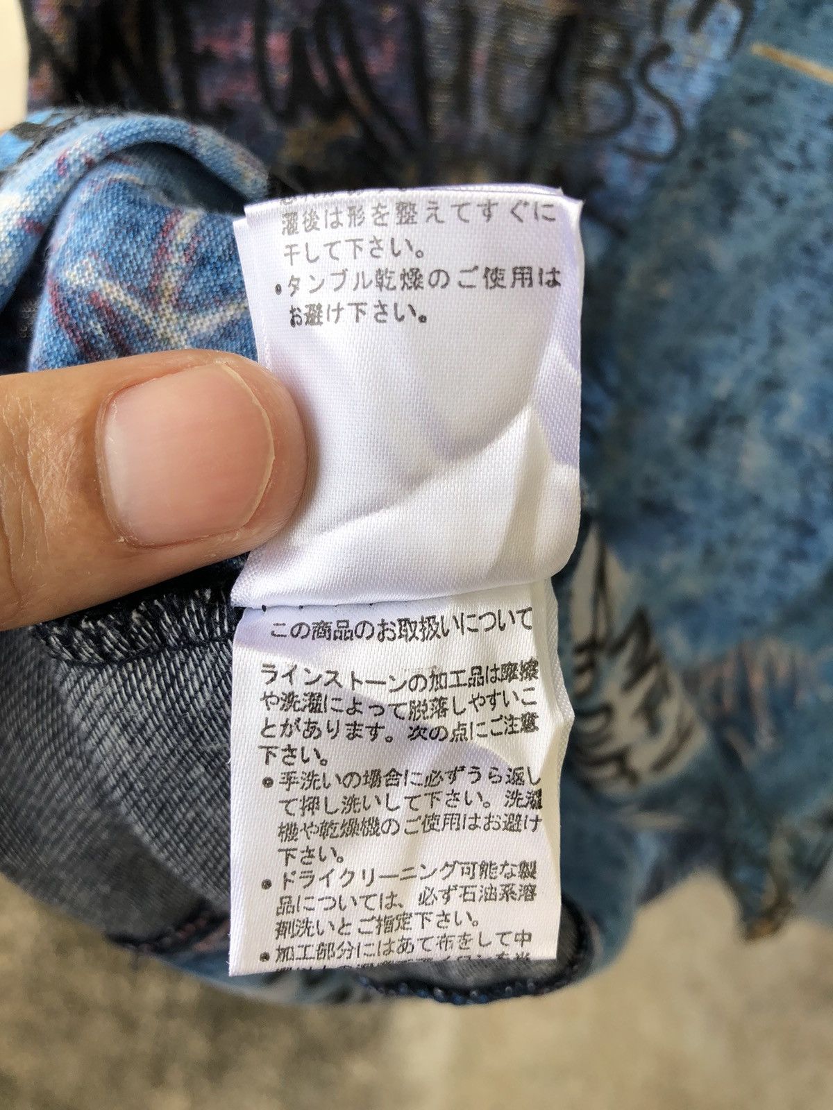 Japanese Brand Brodiaea Japanese Poem Party for She/Her with Denim Diamond Size M / US 6-8 / IT 42-44 - 21 Thumbnail