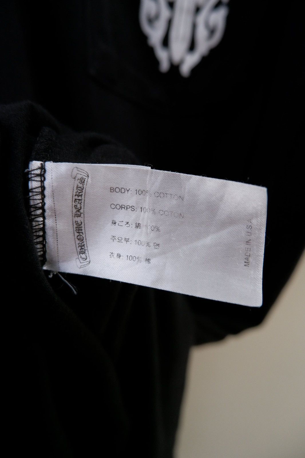 Chrome Hearts Chrome Hearts Half Vine Dagger Tee Size US L / EU 52-54 / 3 - 10 Thumbnail