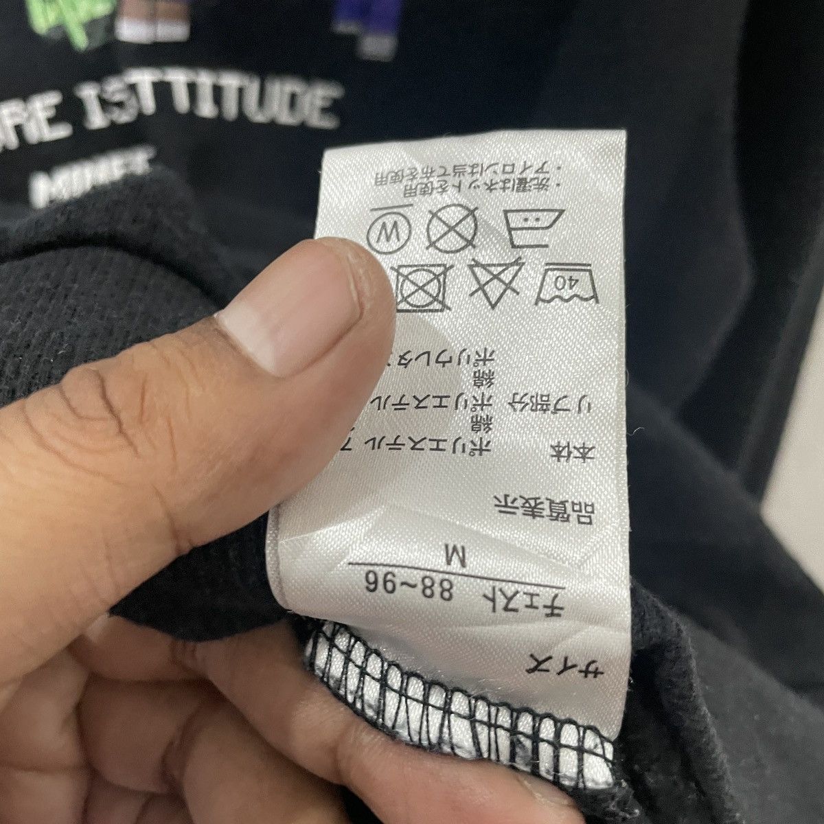 Anime Vintage Minecraft Big Logo Sweatshirt Size US M / EU 48-50 / 2 - 6 Thumbnail