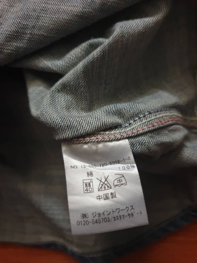 Japanese Brand Simplicite Salvedge Japanese brand shirt Size US S / EU 44-46 / 1 - 6 Thumbnail