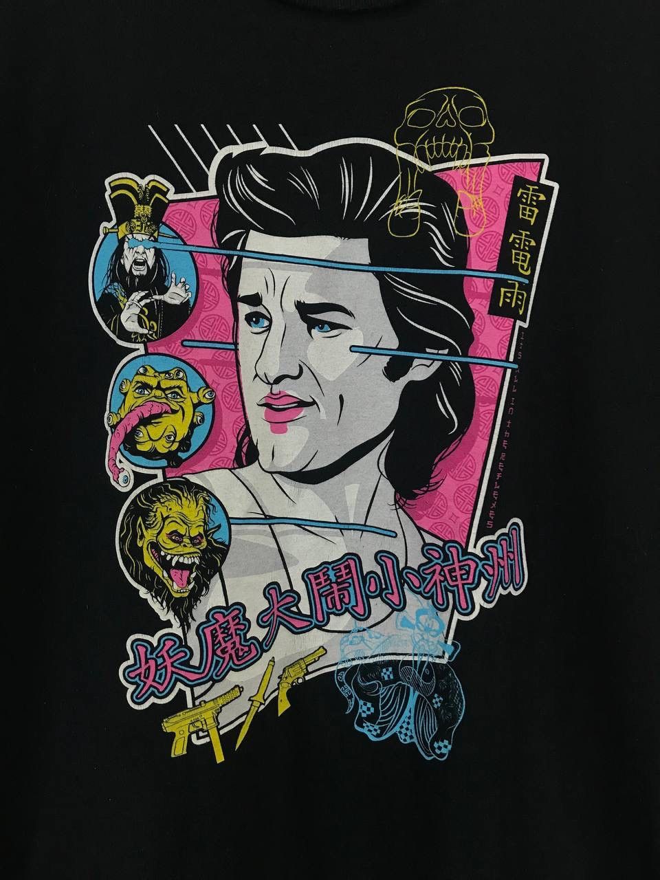 Other Big Trouble in Little China cult movie tee Size US XL / EU 56 / 4 - 3 Thumbnail