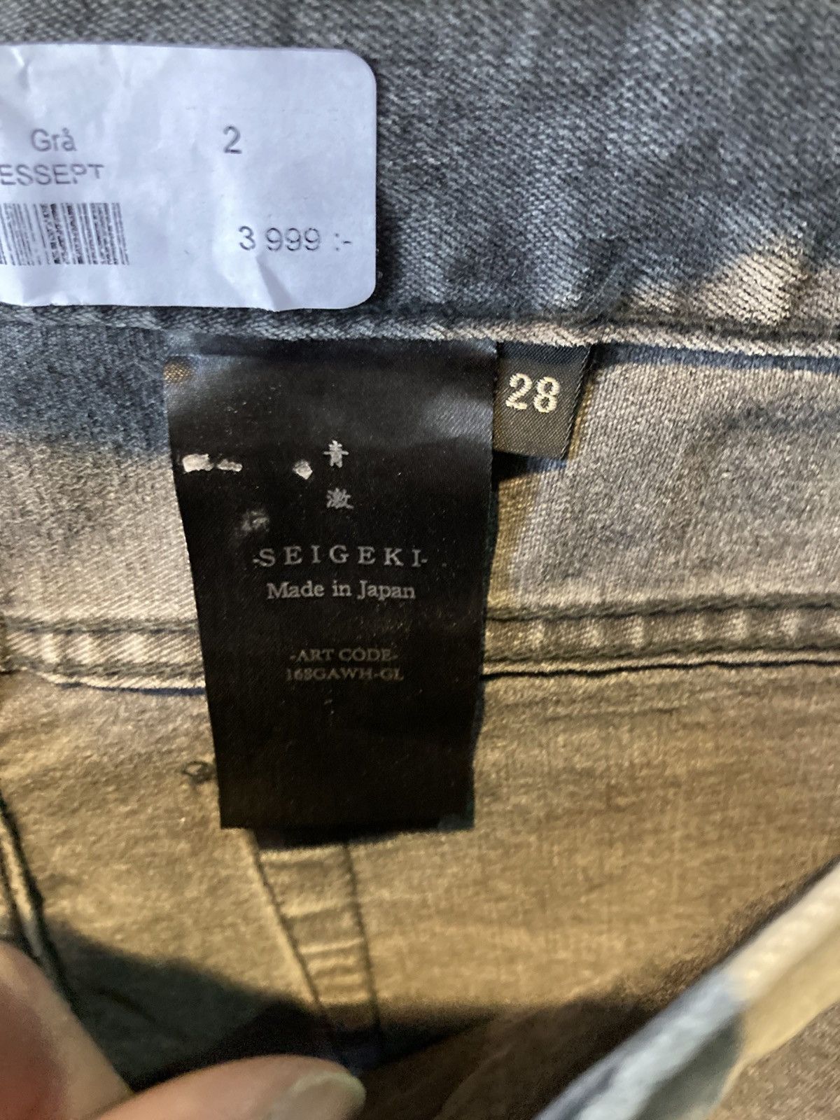 Fagassent Toshiki Aoki Seigeki Grey Denim Size US 28 / EU 44 - 3 Thumbnail