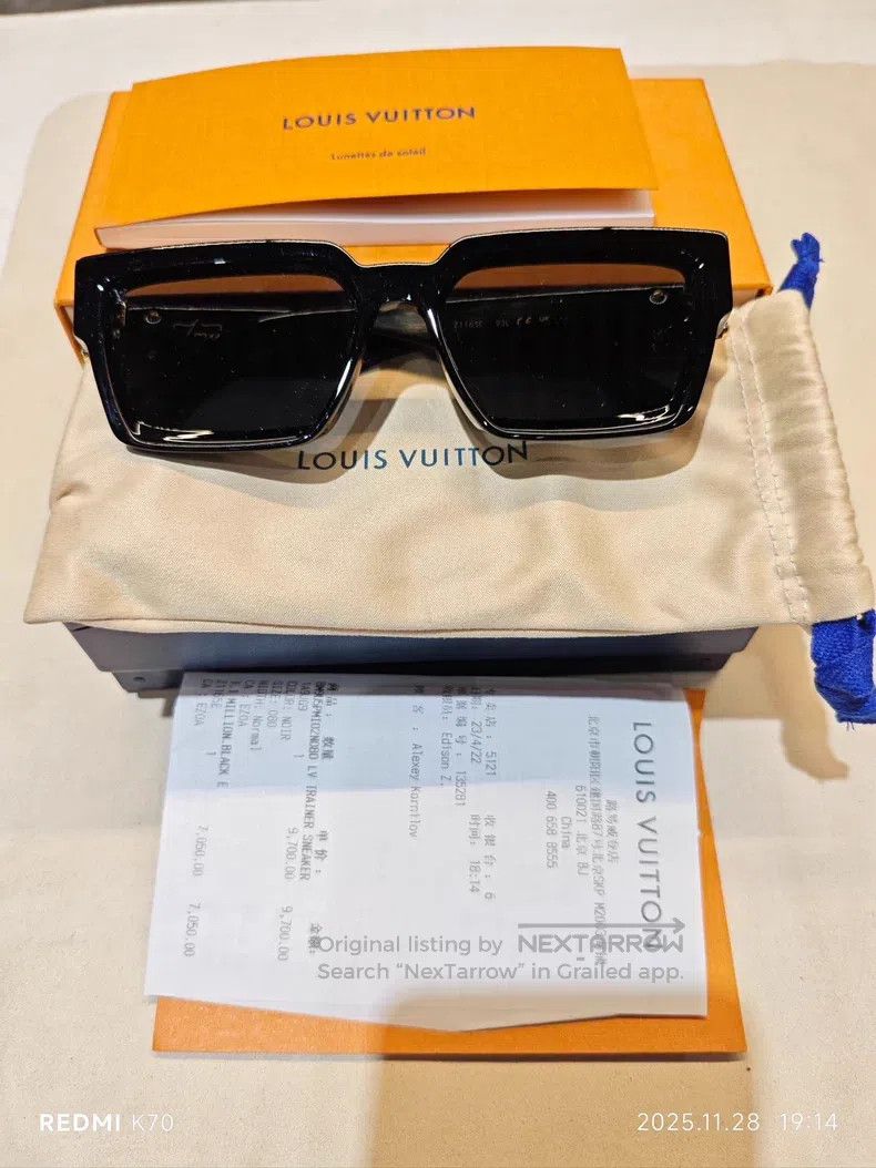Louis Vuitton Louis Vuitton sunglasses Size ONE SIZE - 1 Thumbnail