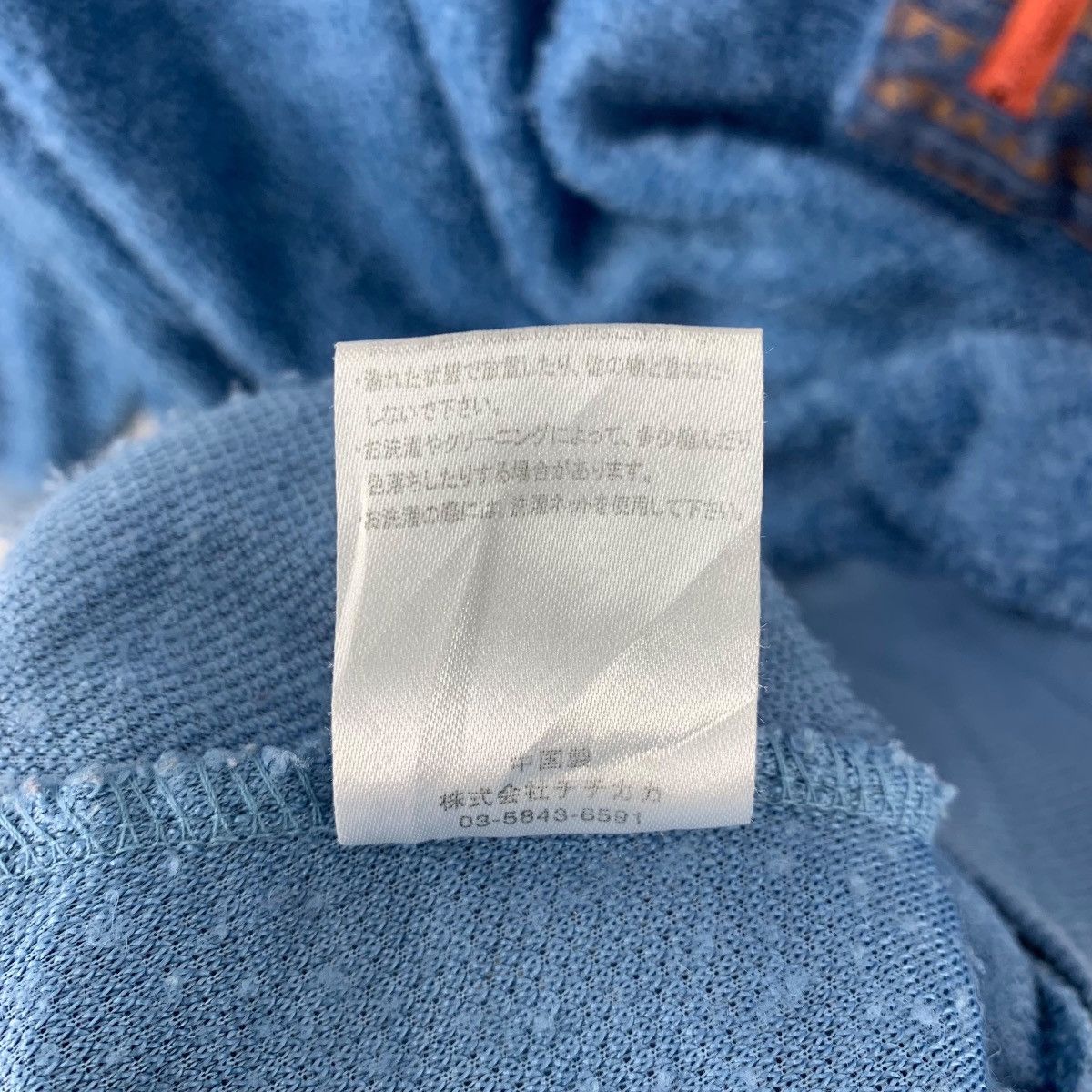 Other TITICACA Outdoor Sportswear Sweatshirt Pullover Jumper Size US XL / EU 56 / 4 - 8 Thumbnail