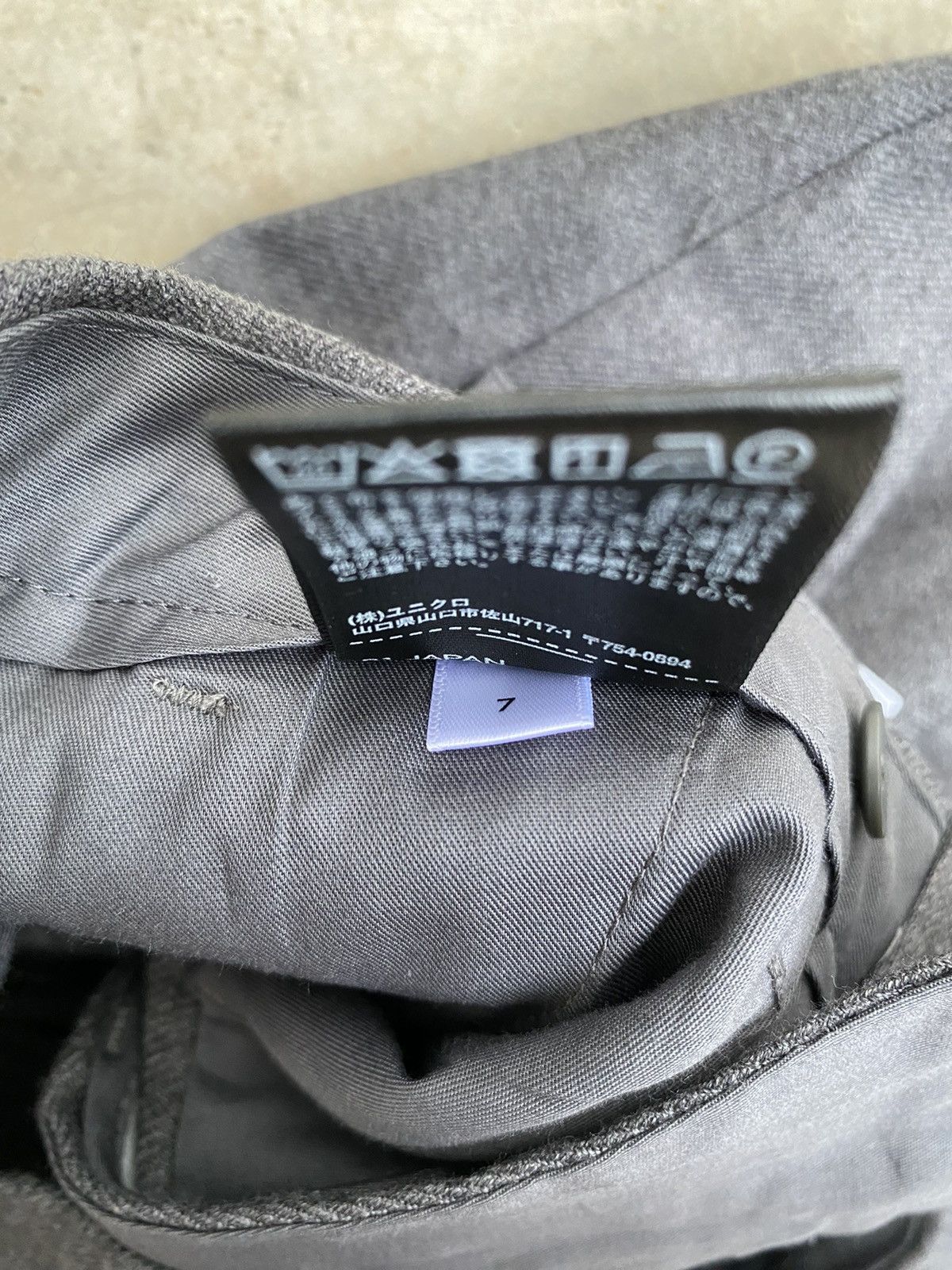 Uniqlo Uniqlo x Japanese Brand Size US 29 - 7 Thumbnail