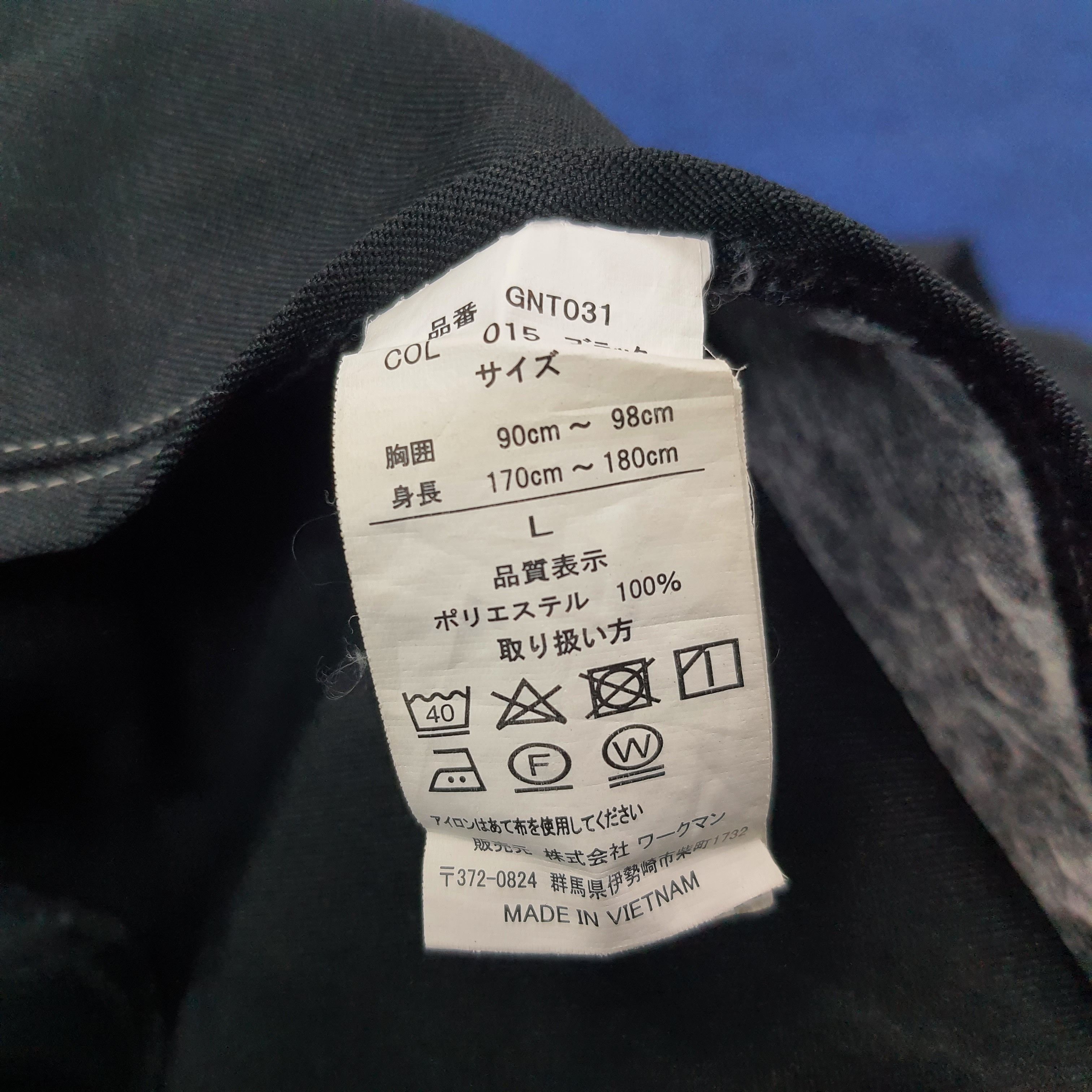 Japanese Brand Vintage TRD Toyota Motorsports Racing Custom Jacket C248N20 Size US M / EU 48-50 / 2 - 5 Thumbnail