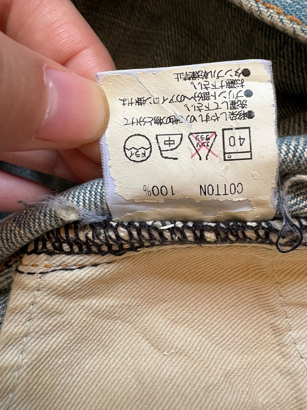 Japanese Brand Vintage Japanese Brand Selvedge Rusty Mud Wash Ripped Jeans Size US 35 - 12 Thumbnail