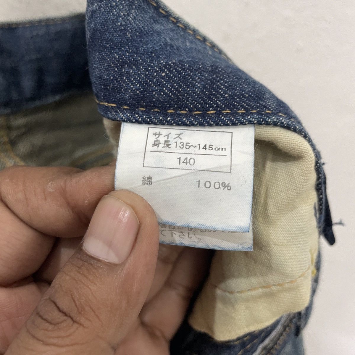 Hysteric Glamour Vintage Hysteric Glamour Kids Distressed Denim Size US 26 / EU 42 - 7 Thumbnail